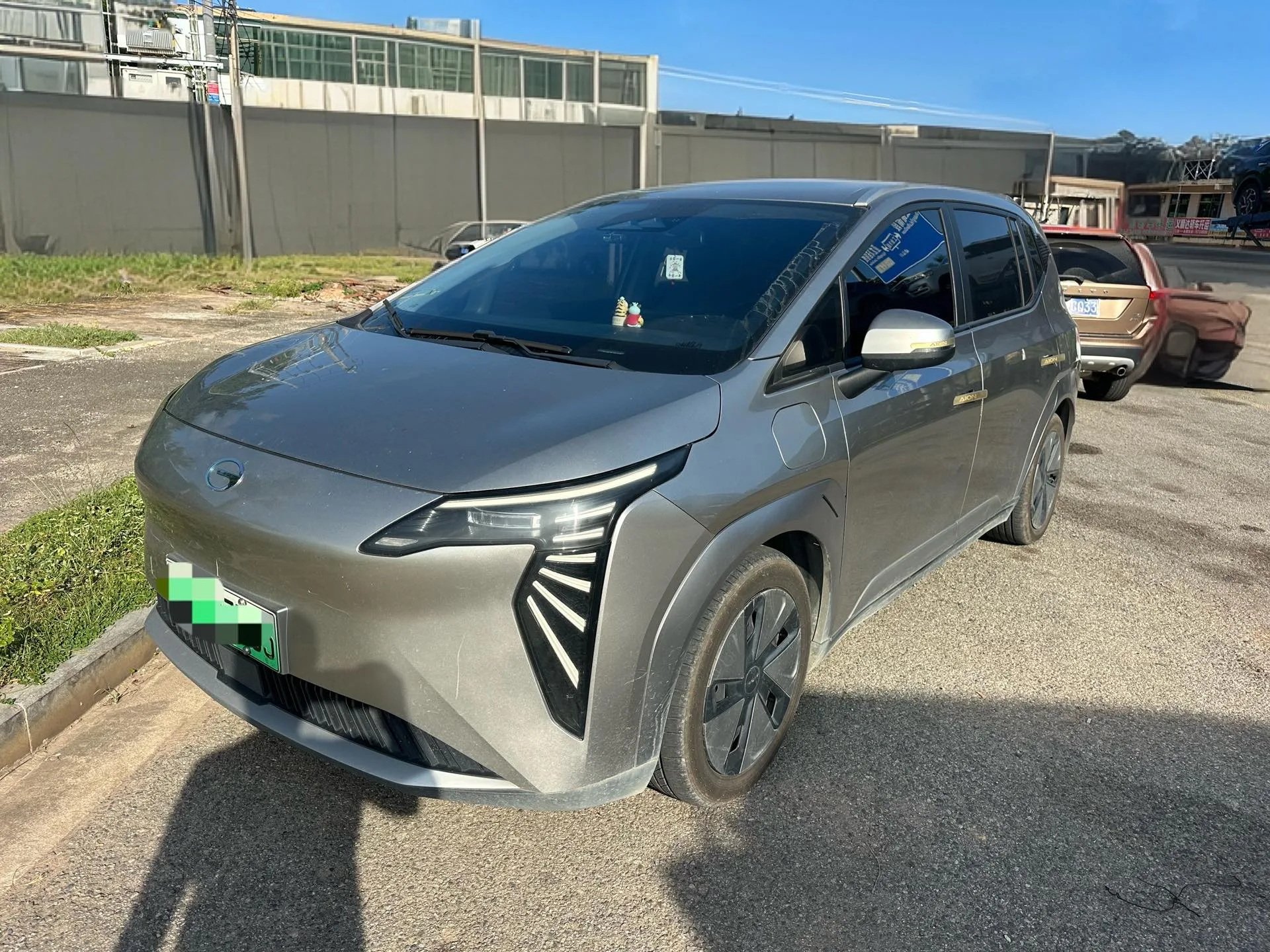 AION Y Plus 2023 Model 70 Enjoy Edition
