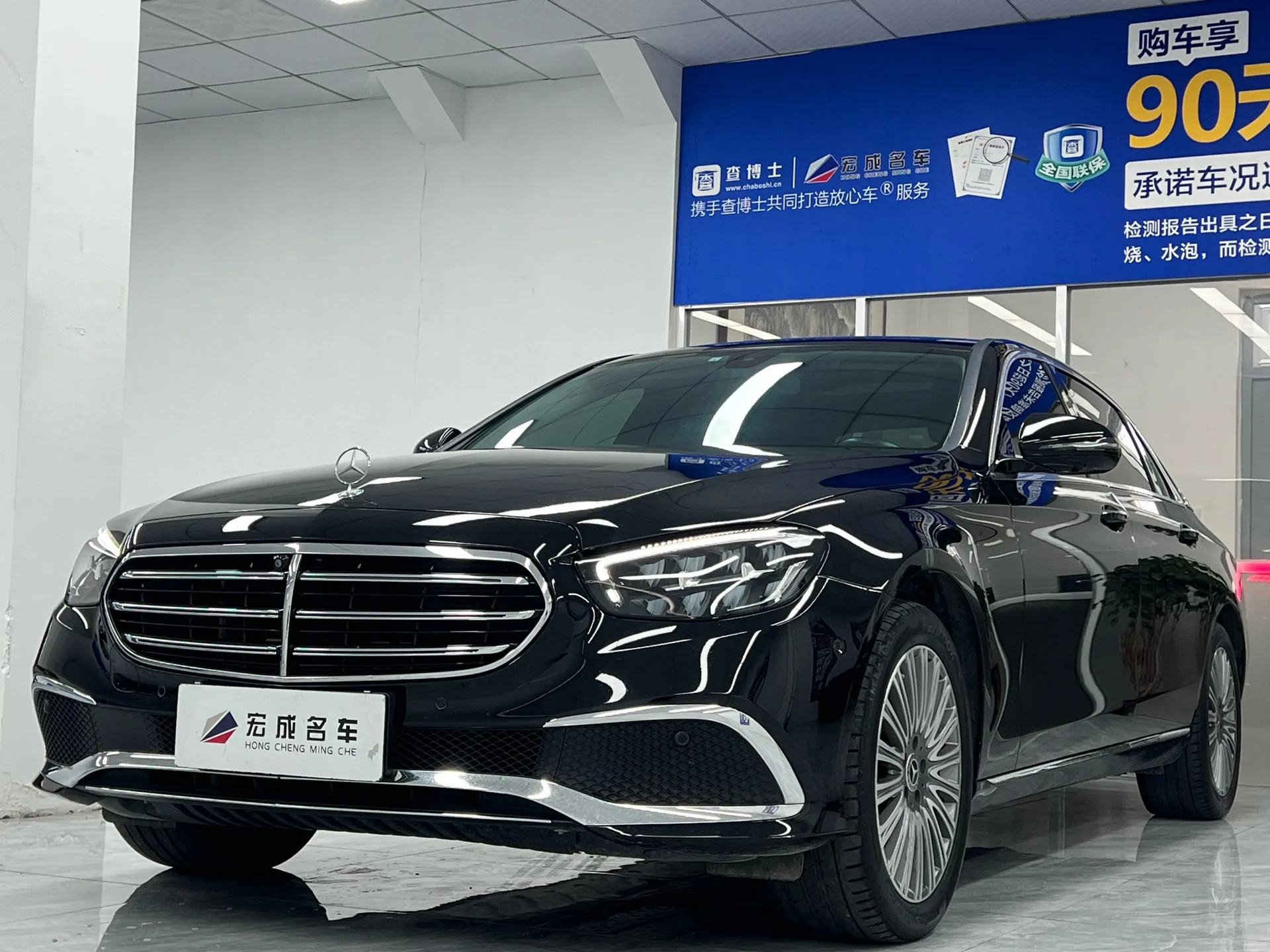Mercedes-Benz E-Class 2023 E 300 L Fashion Edition