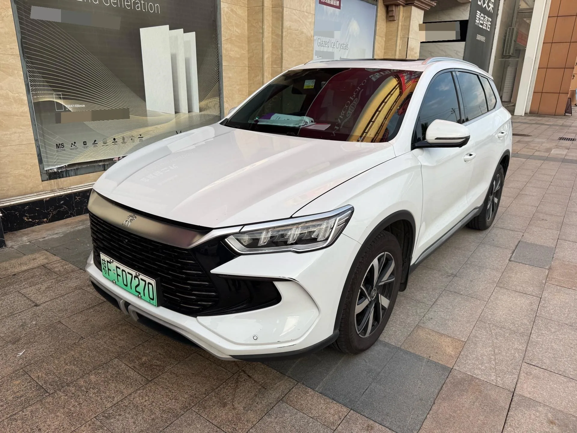 BYD 2023 Song Pro DM-i 1.5 CVT Champion Edition Leading Model 71KM Automatic