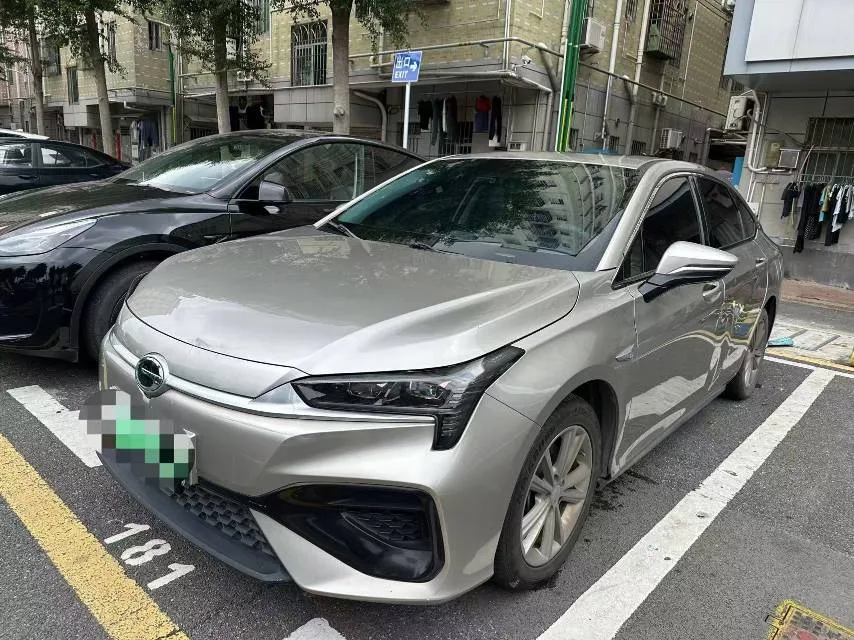 AION S 2022 Model 580 Pio