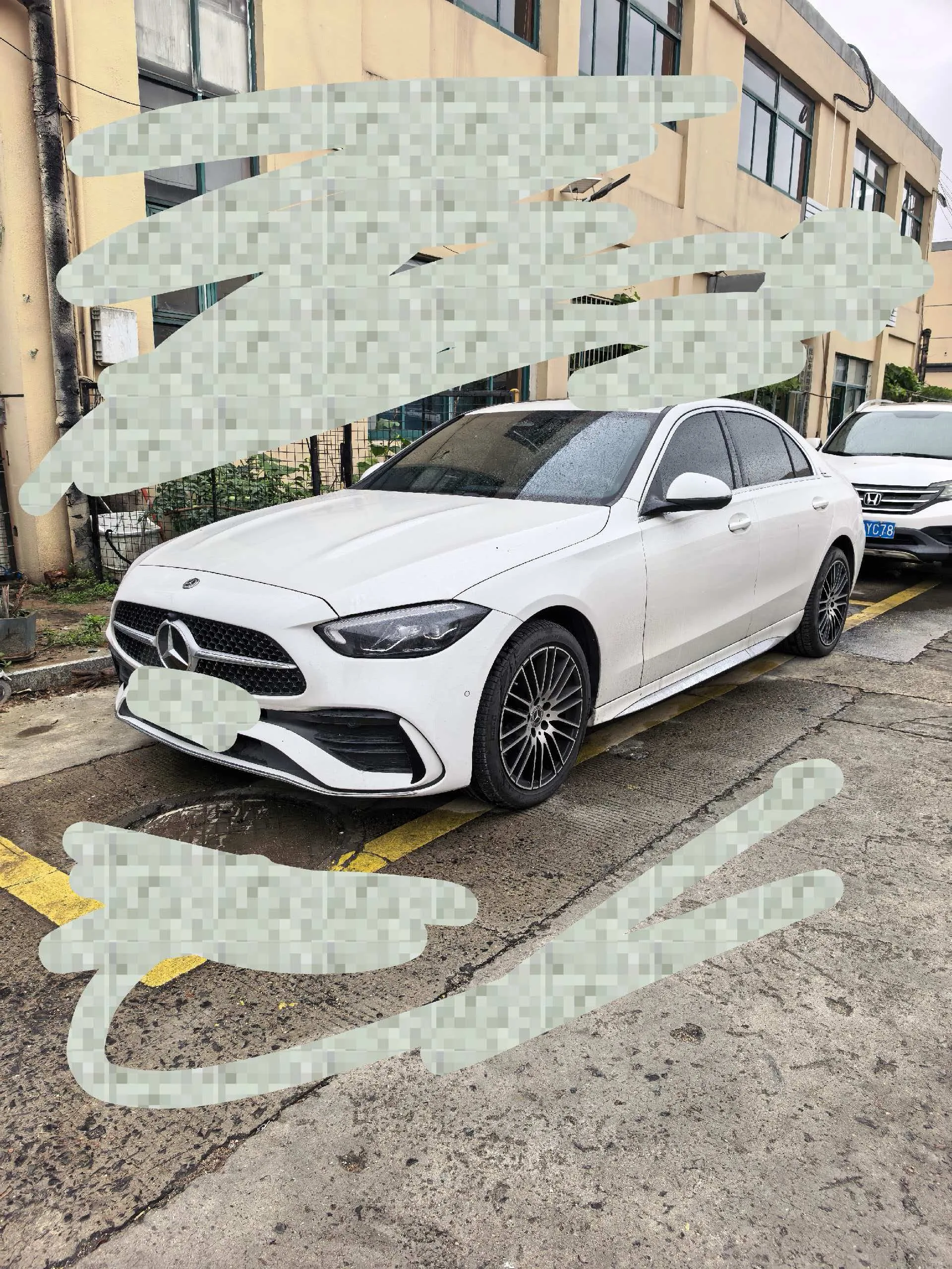 Mercedes-Benz C-Class 2023 C 200 L 48V 1.5T (facelift) Automatic