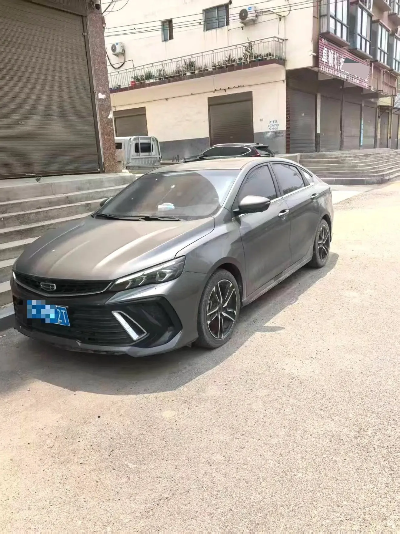 Binrui 2022 Model Binrui COOL 1.5T DCT Electric Edition