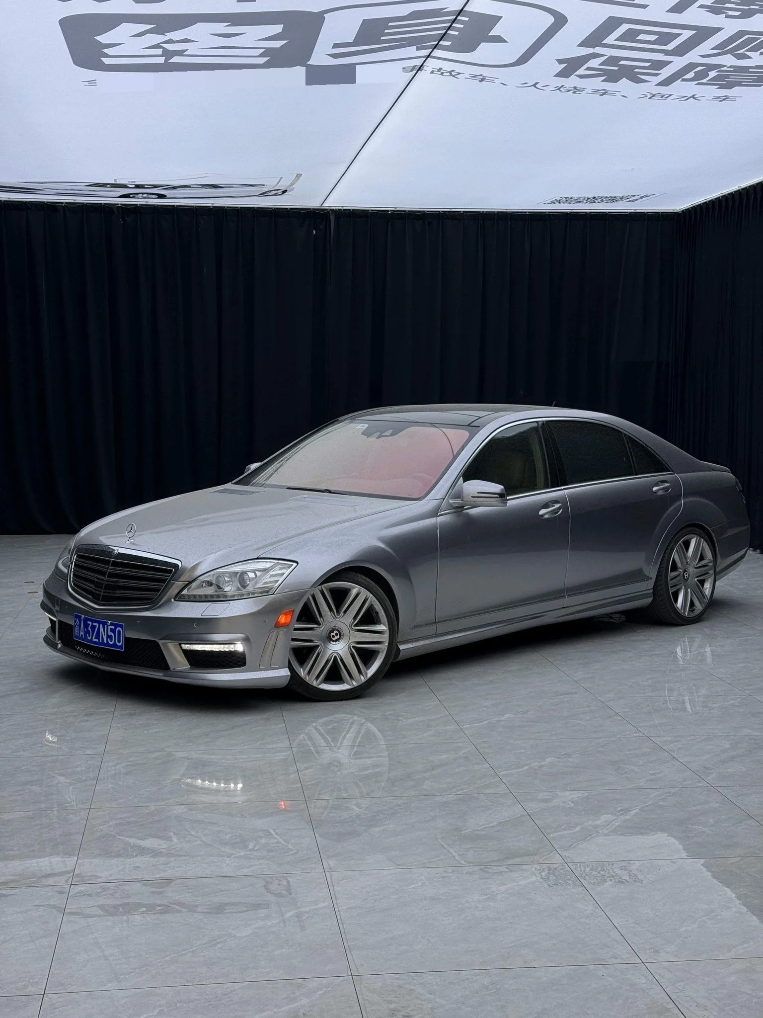 Mercedes-Benz S-Class 2008 S 300 L Premium