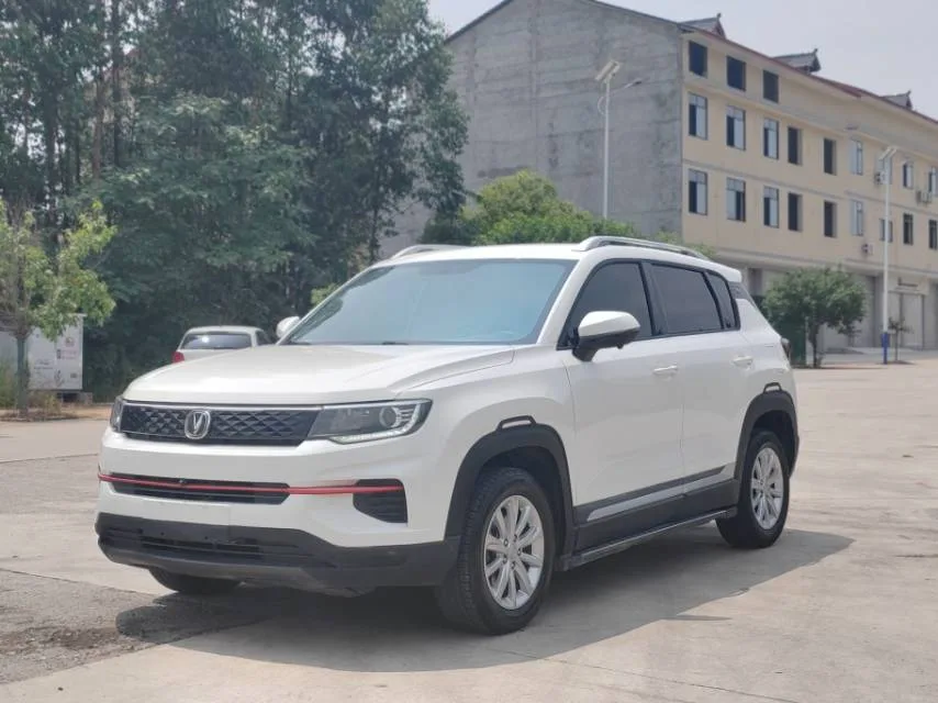 Changan CS35PLUS 2021 Glory Million Edition 1.6L CVT Elite Edition
