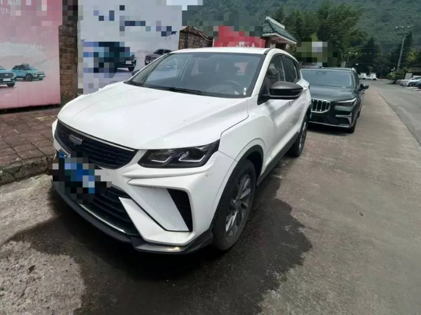 Geely 2025 Binyue 1.5 CVT Super Edition Automatic