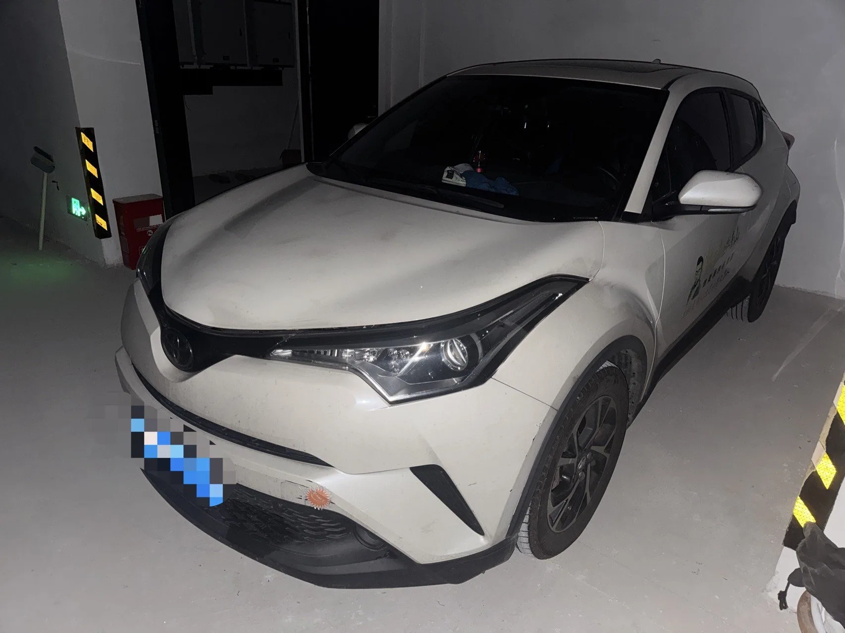 Toyota C-HR 2020 2.0L Elite Edition