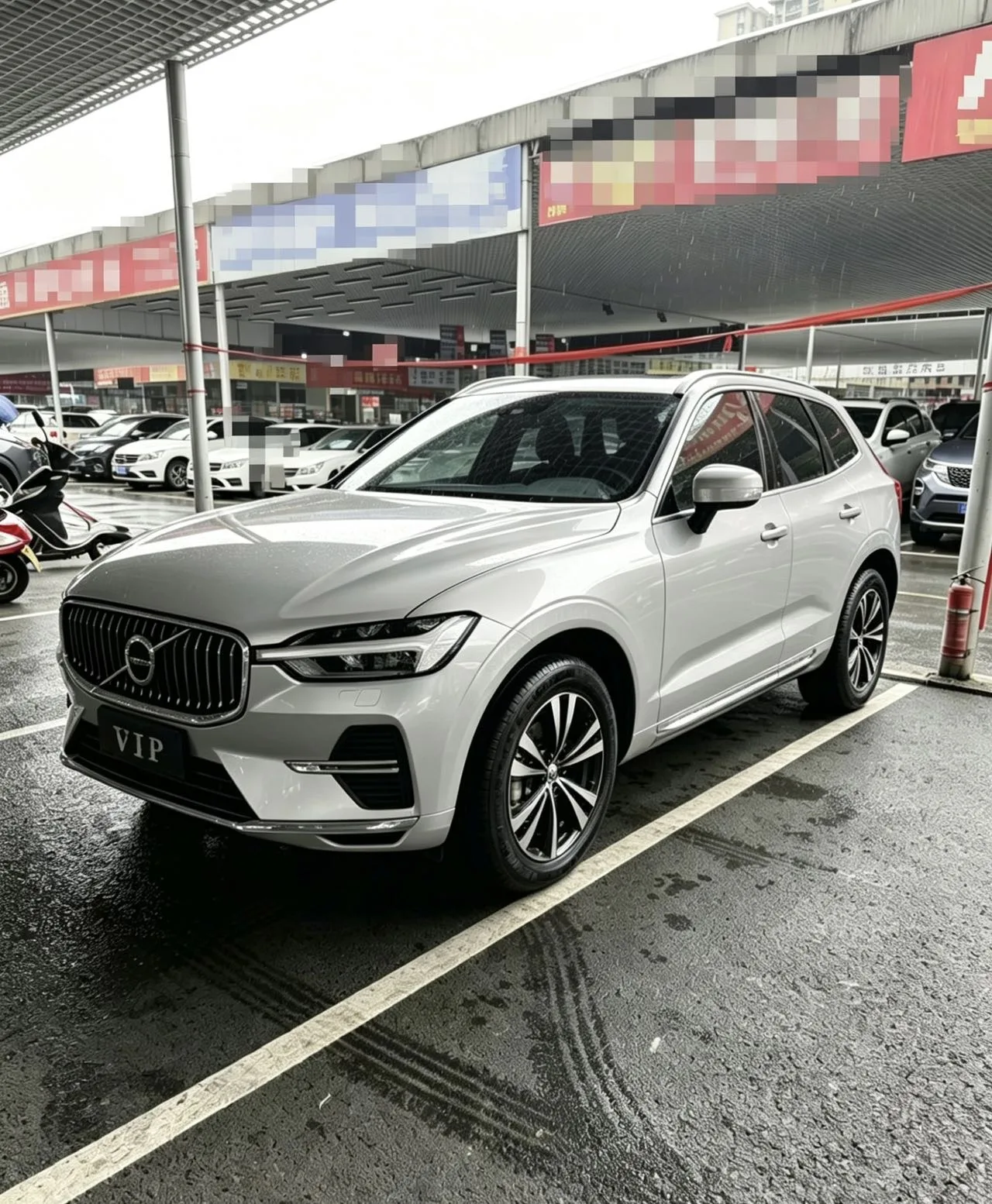 2025 Volvo XC60 B5 AWD Smart Comfort Luxury Edition