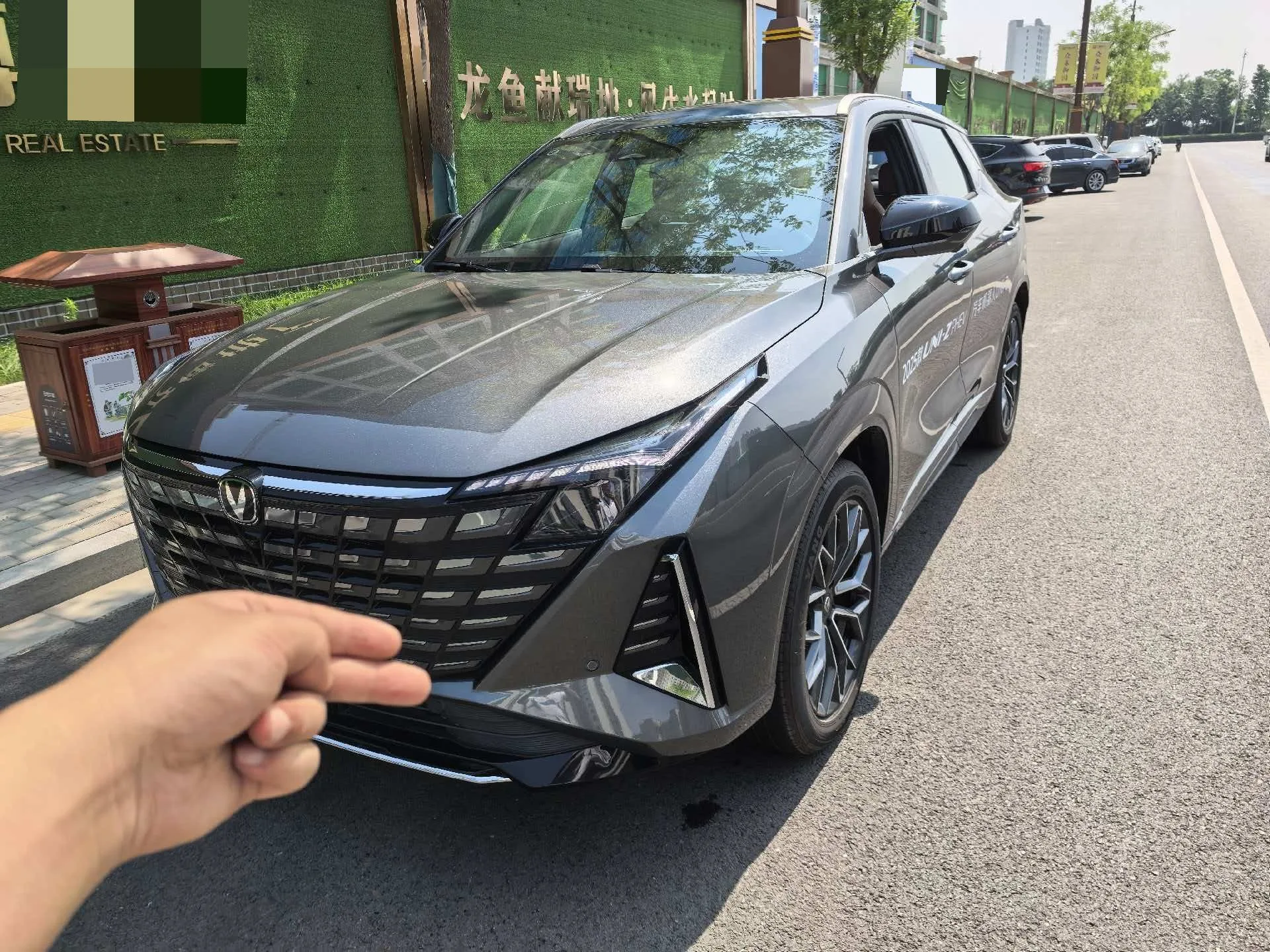 Changan 2025 UNI-Z Smart Electric iDD 1.5 CVT 125 km Smart New Blue Whale Battleship+ Automatic Transmission
