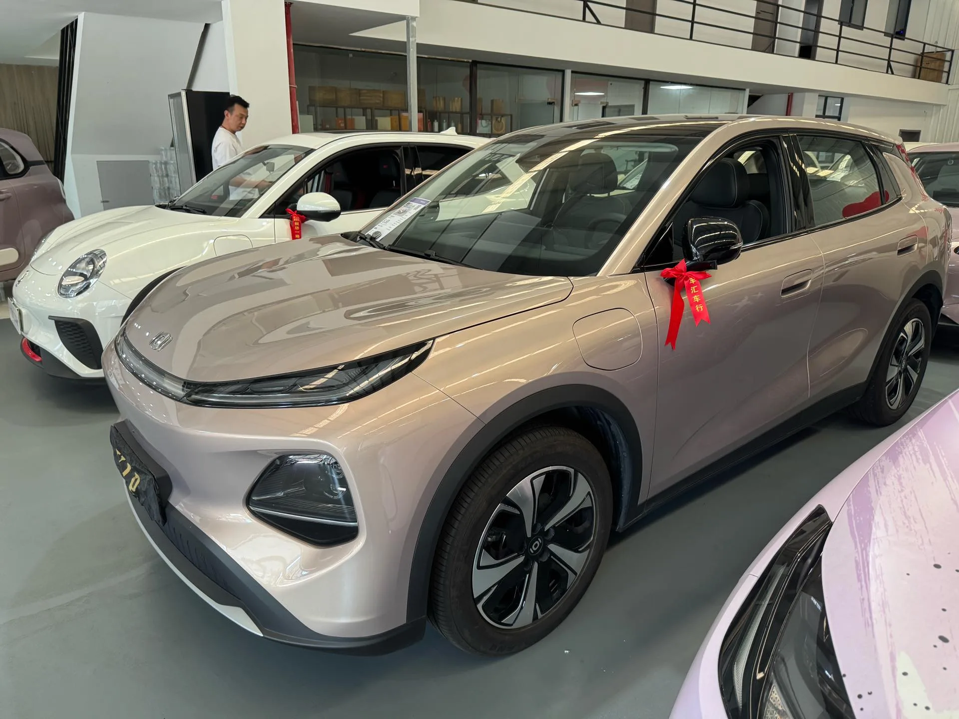 Qiyuan 2026 Q05 506Max Automatic
