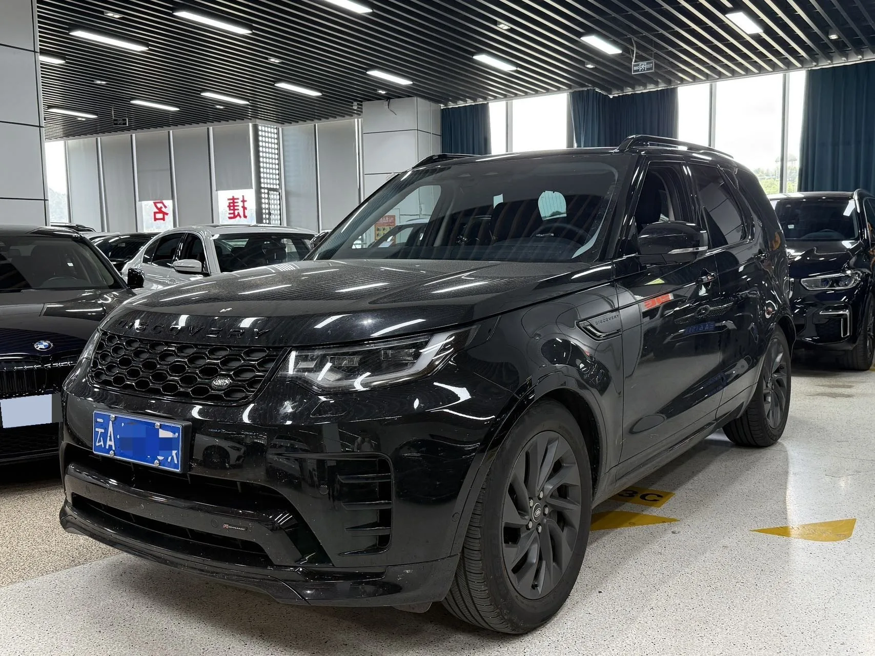 Discover the 2024 360PS S