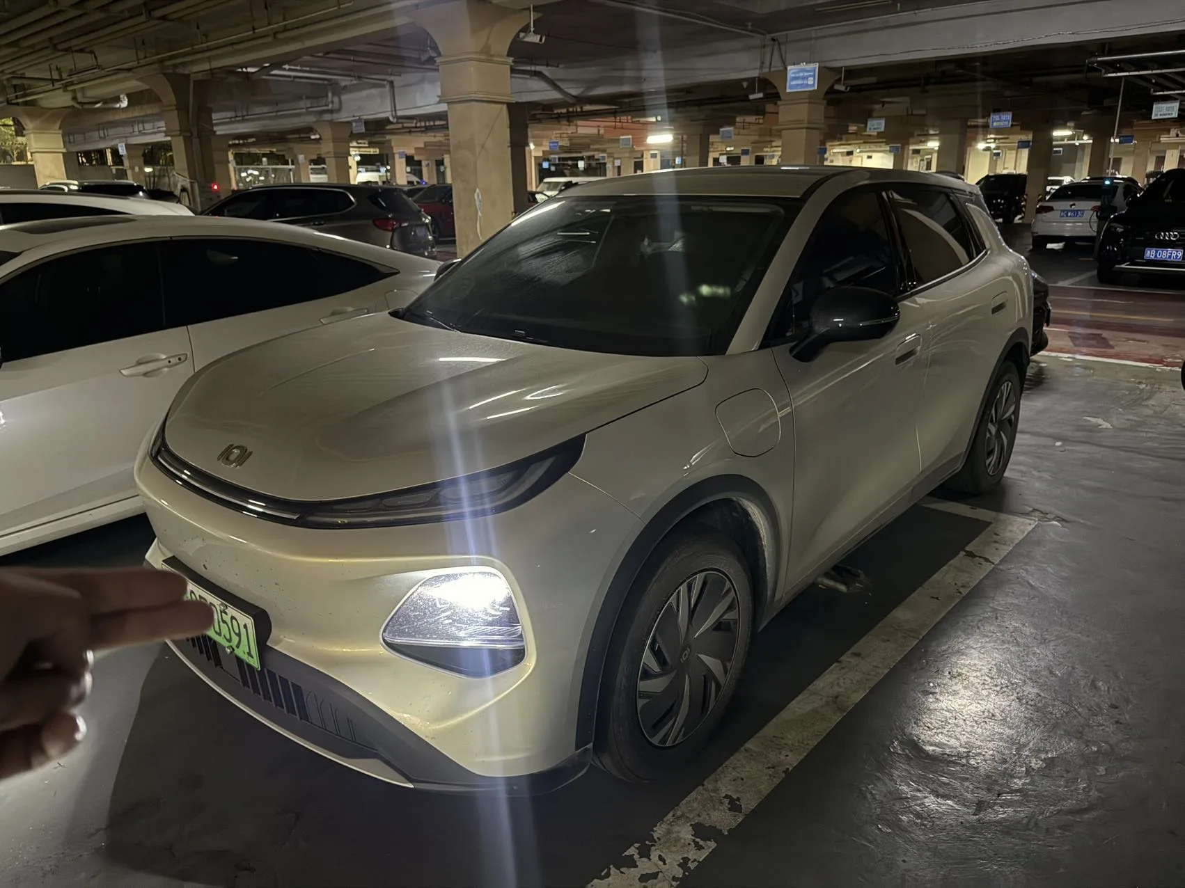 Qiyuan 2026 Q05 405Air Automatic