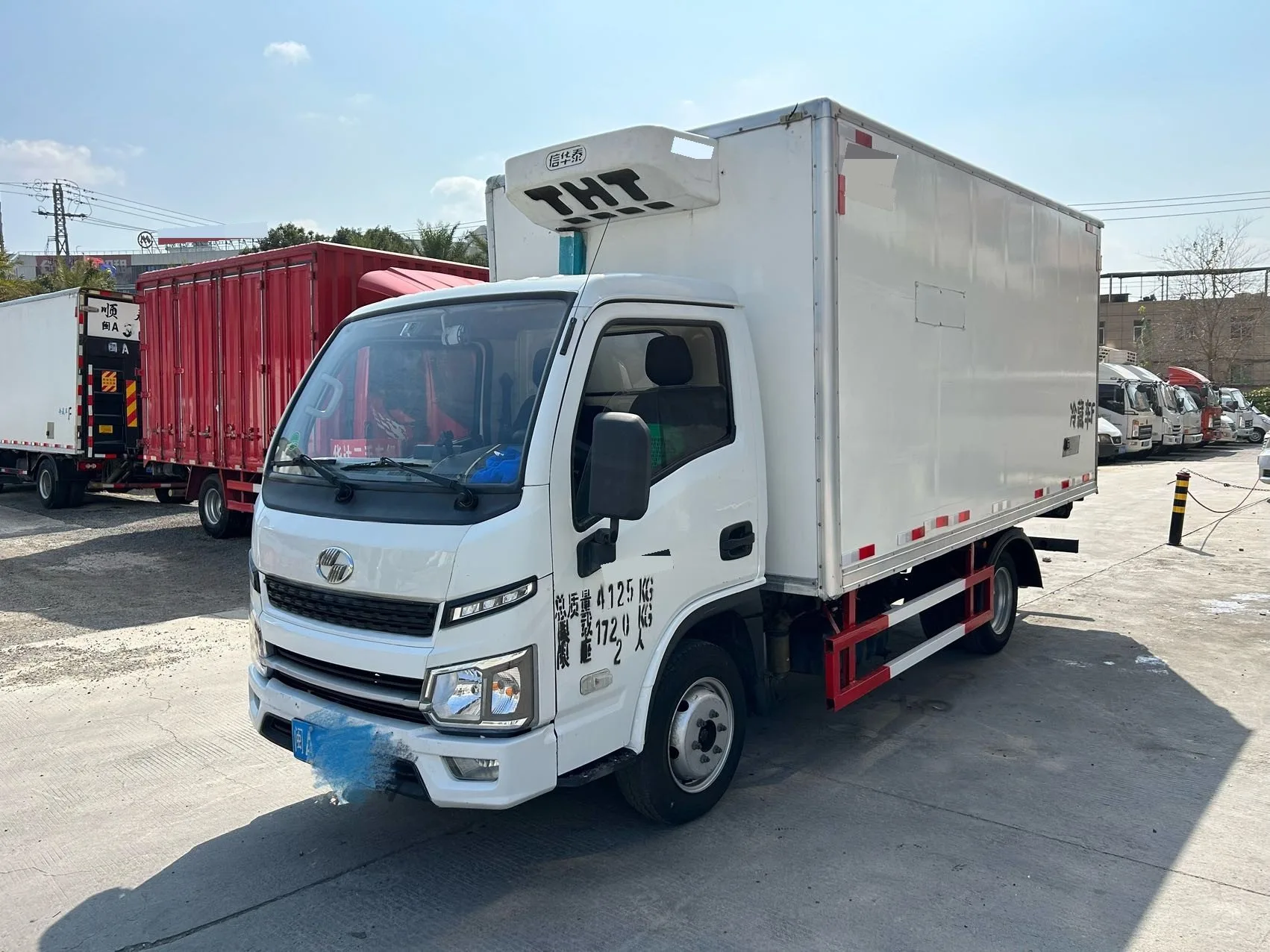 Leap Forward, Fortune, 21-year-old, 3.9-meter refrigerated, manual transmission.