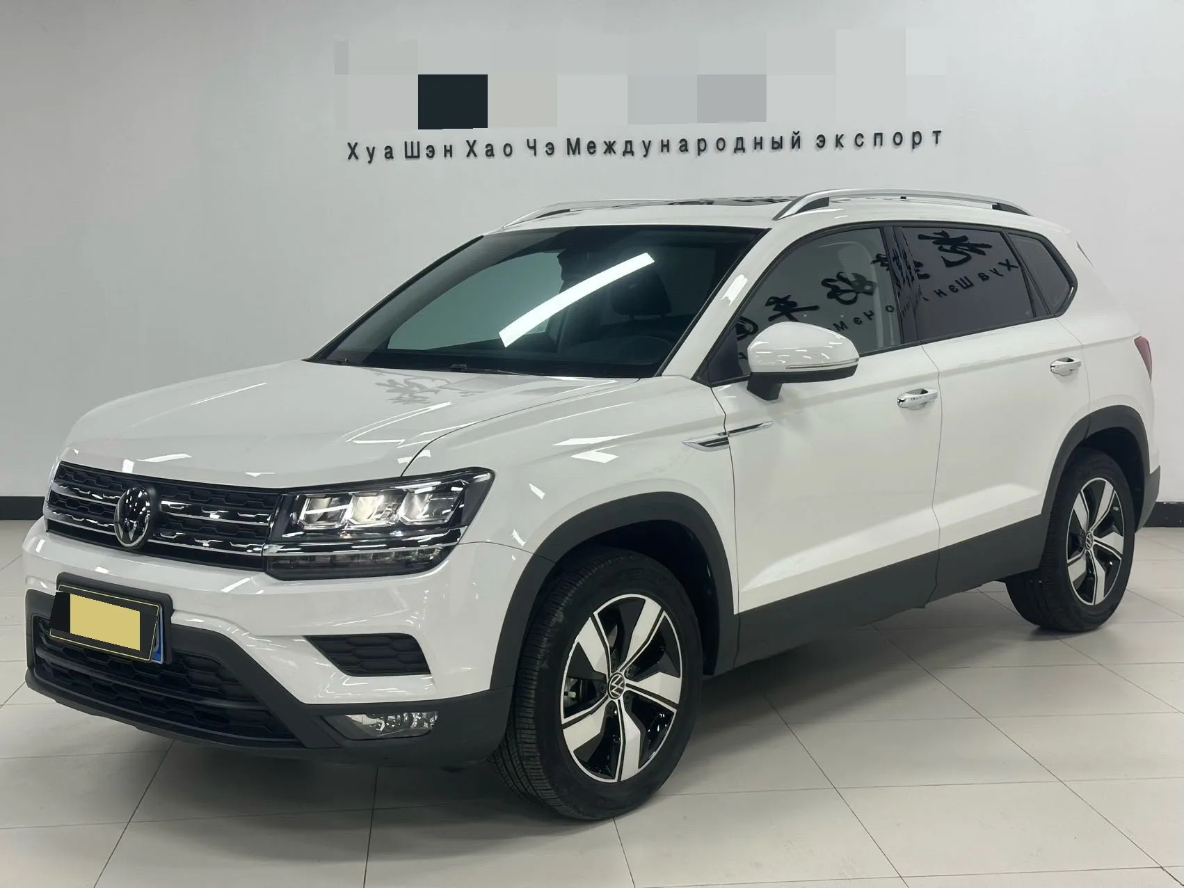 Tharu 2021 280TSI 2WD Luxury Edition PLUS