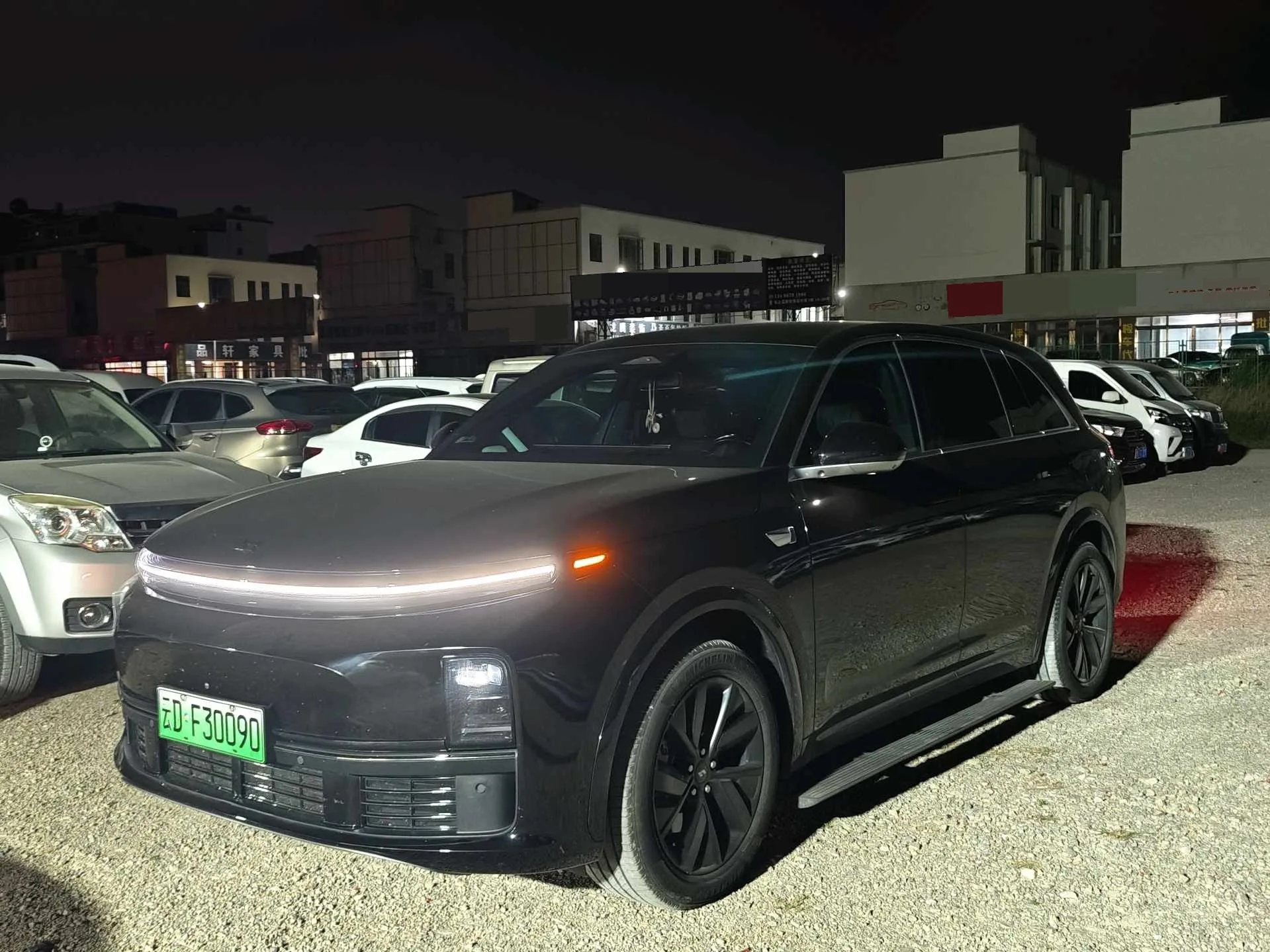 Li Auto L7 2023 Air