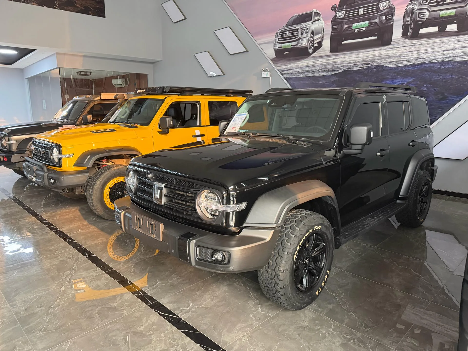 Tank 300 2023 Off-Road Edition 2.0T Conqueror