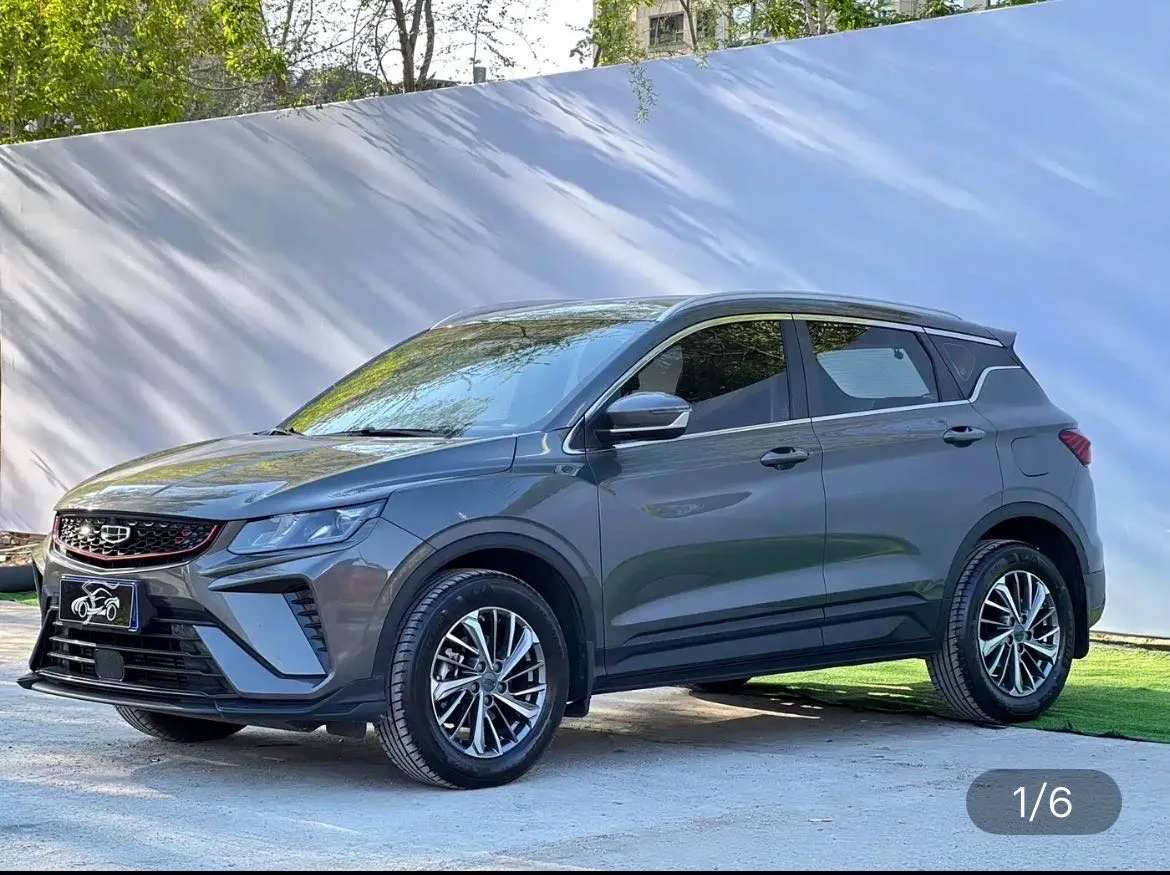 Geely Binyue 2021 1.4T DCT Diamond Edition
