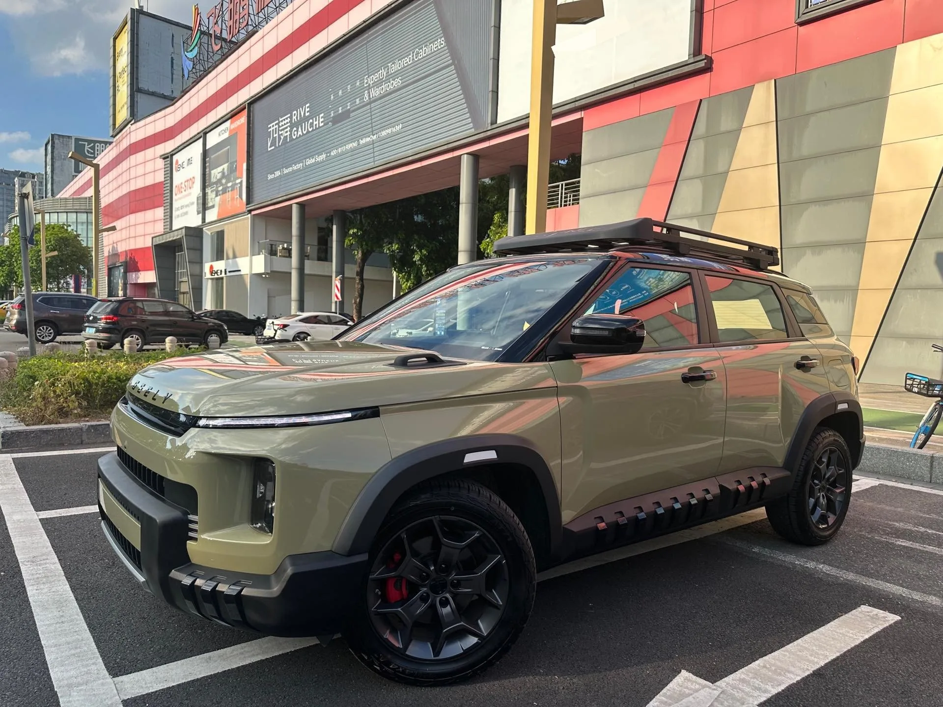 Geely 2025 Cowboy 1.5TD Fun Edition Automatic