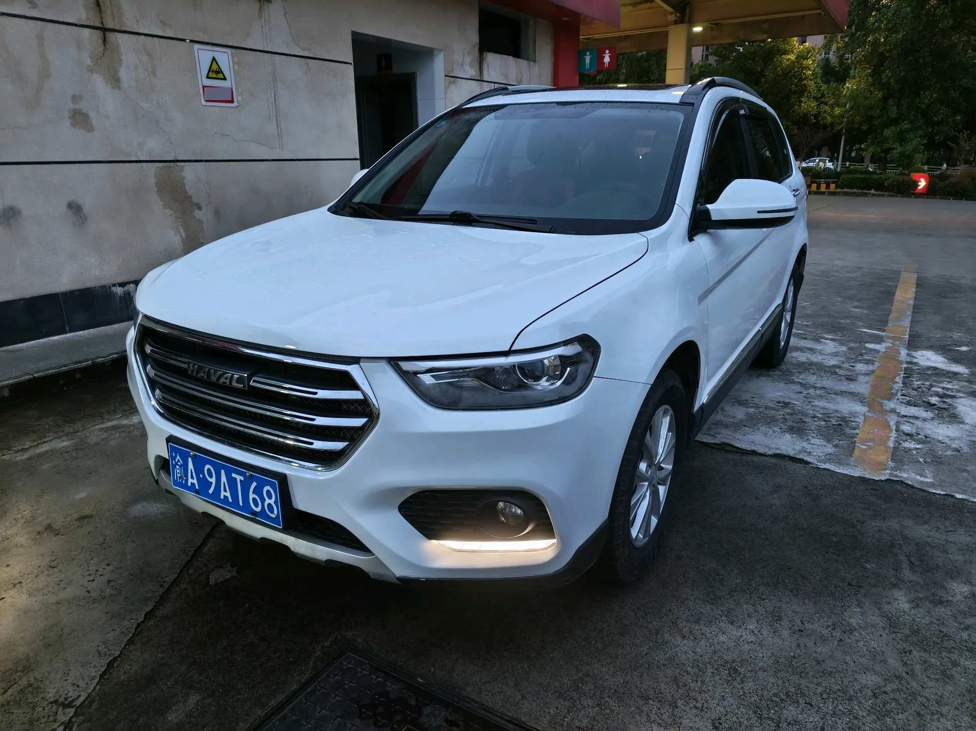 Haval H6 2019 Sport Edition 1.5T Automatic 2WD Elite (China VI Emission Standard)