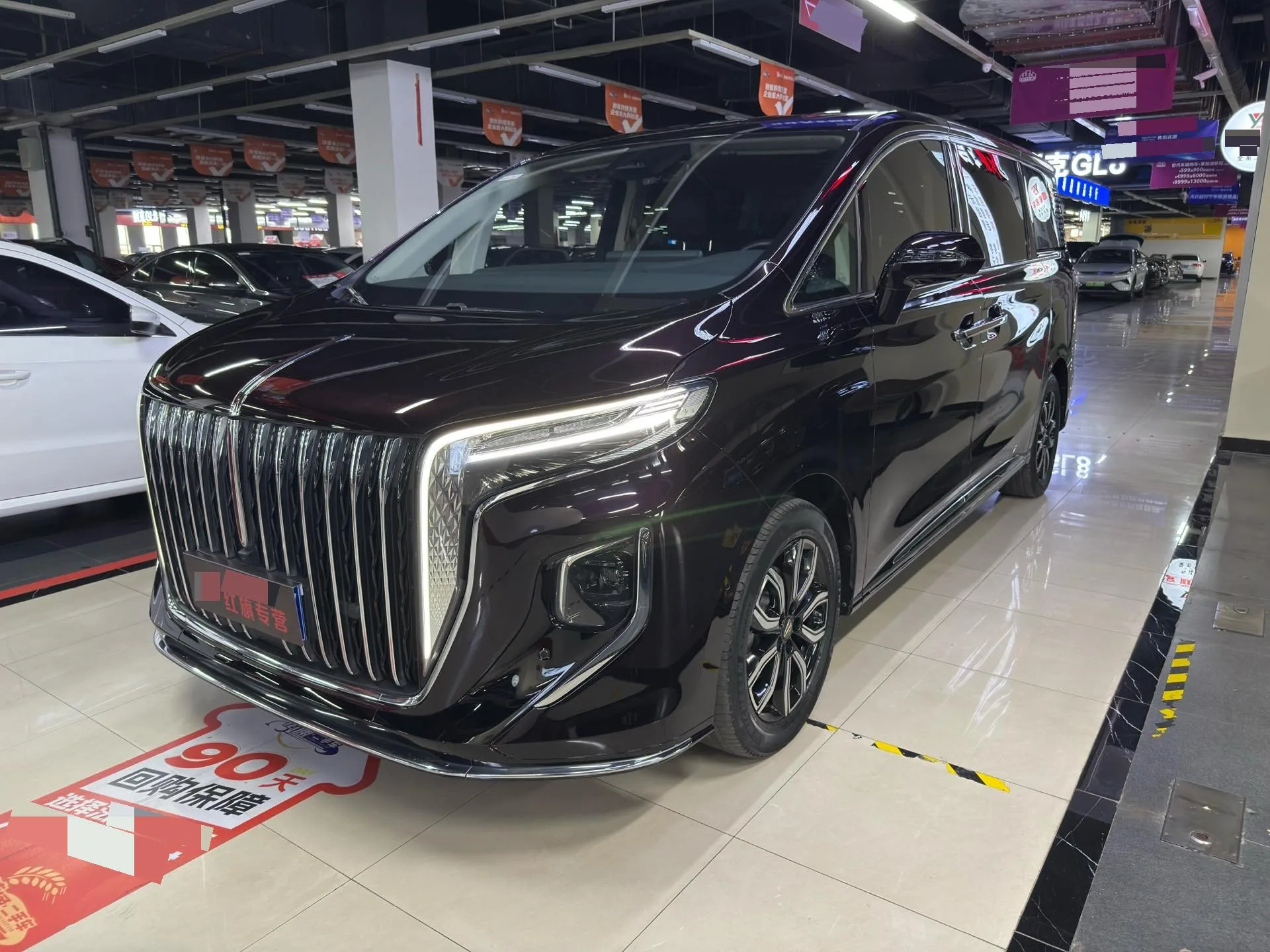 Hongqi HQ9 2023 2.0T Intelligent Flagship Edition