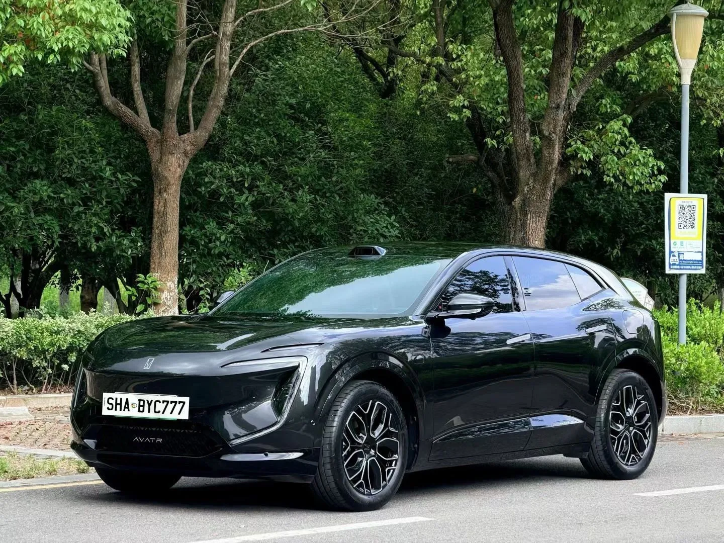 Avita 2026 Avita 07 Elite Extended-Range Edition, Automatic Transmission