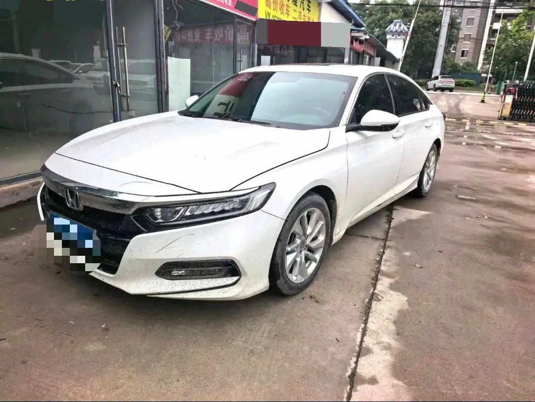 Accord 2018 260TURBO Elite Edition (National V Emission Standard)