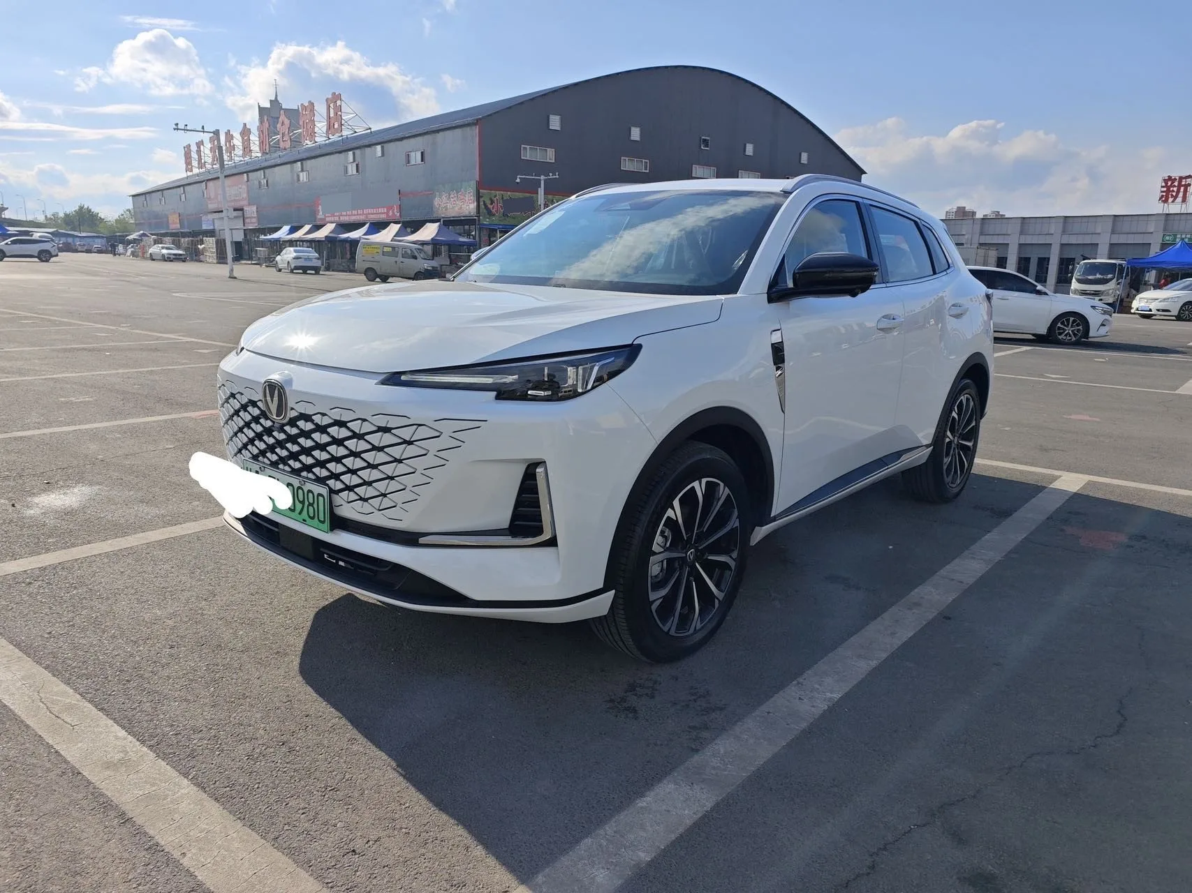 Changan CS55PLUS New Energy 2025 Smart Blue Whale 125km Super Edition