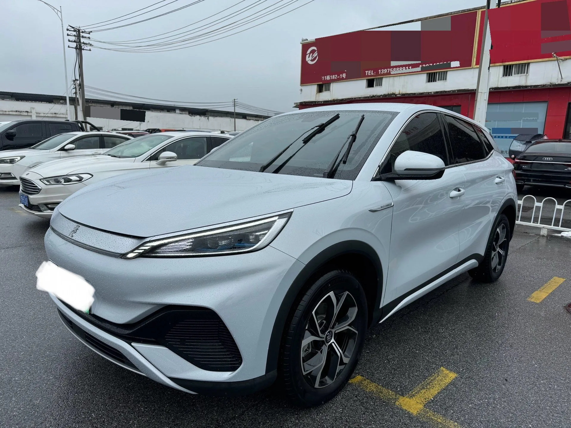 BYD Yuan PLUS 2024 Model, Yuan PLUS Glory Edition, 510KM Leading Type, Automatic Transmission