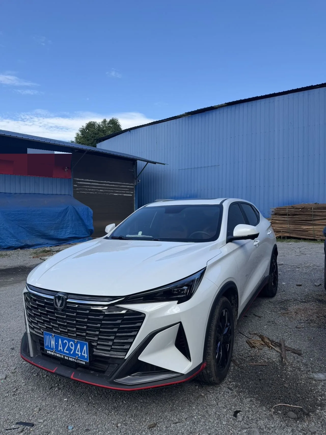 Changan 2026 X5 PLUS 1.5T Excellence PRO Automatic