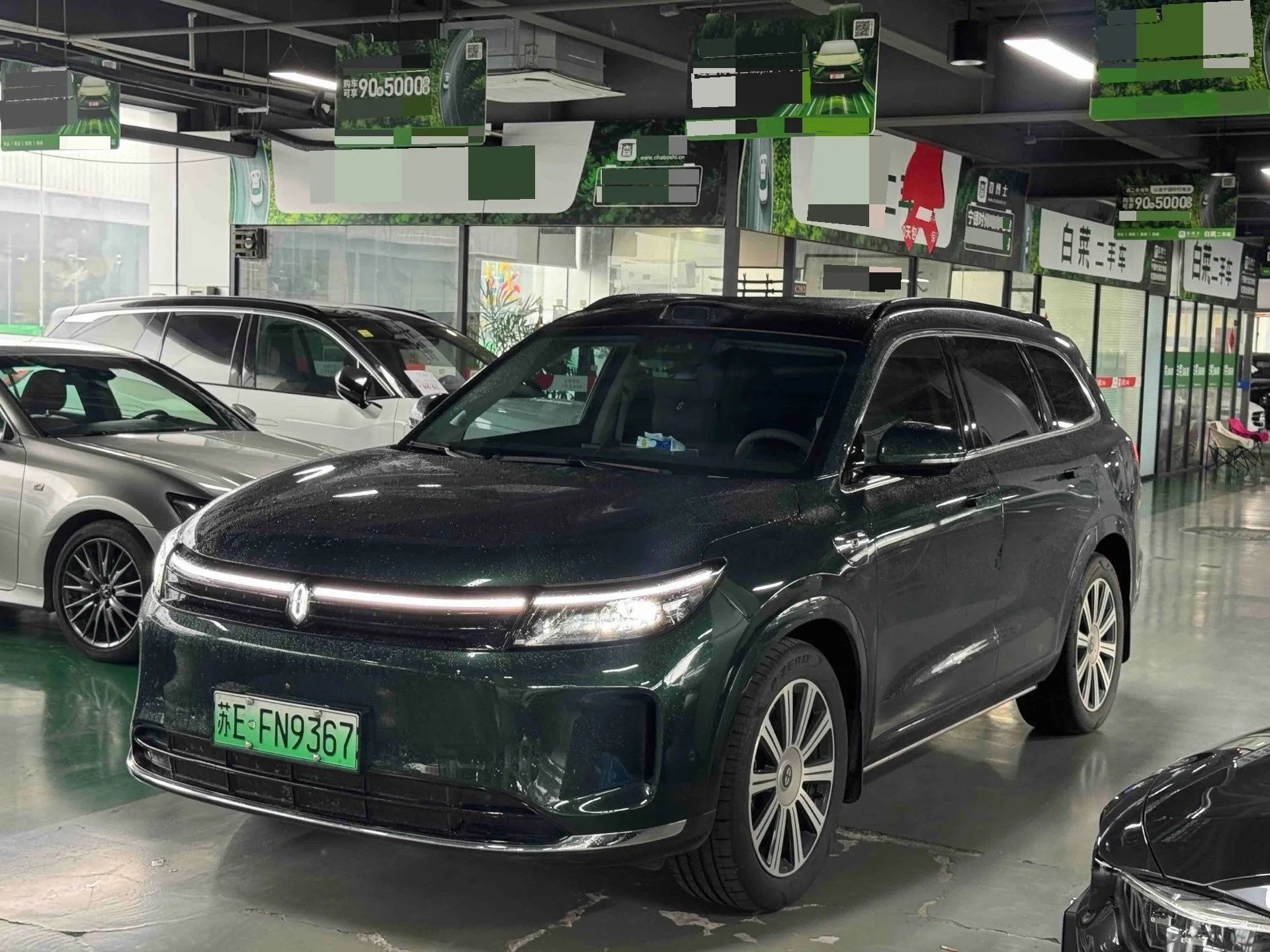 AITO 2024 M7 Intelligent Driving Rear-Wheel Drive Ultra Edition 5-Seat Automatic