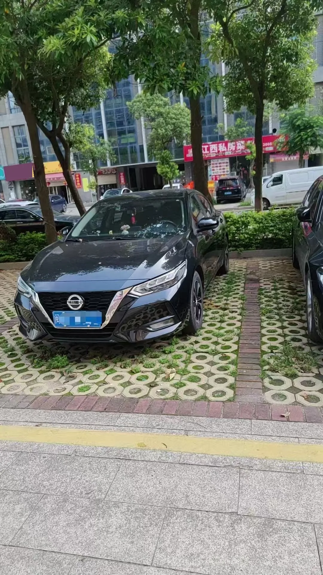 Nissan Sylphy 2022 1.6L XL CVT Enjoy Edition
