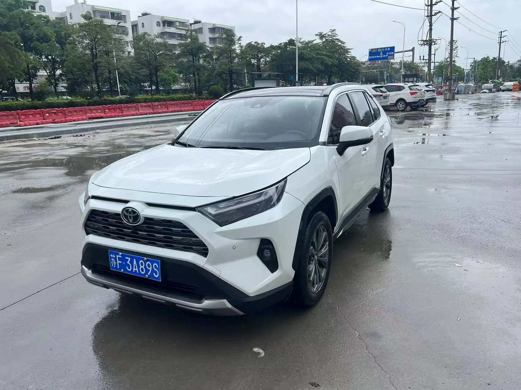 2024 Toyota RAV4 2.0L CVT 2WD Style Plus Edition (Automatic Transmission)
