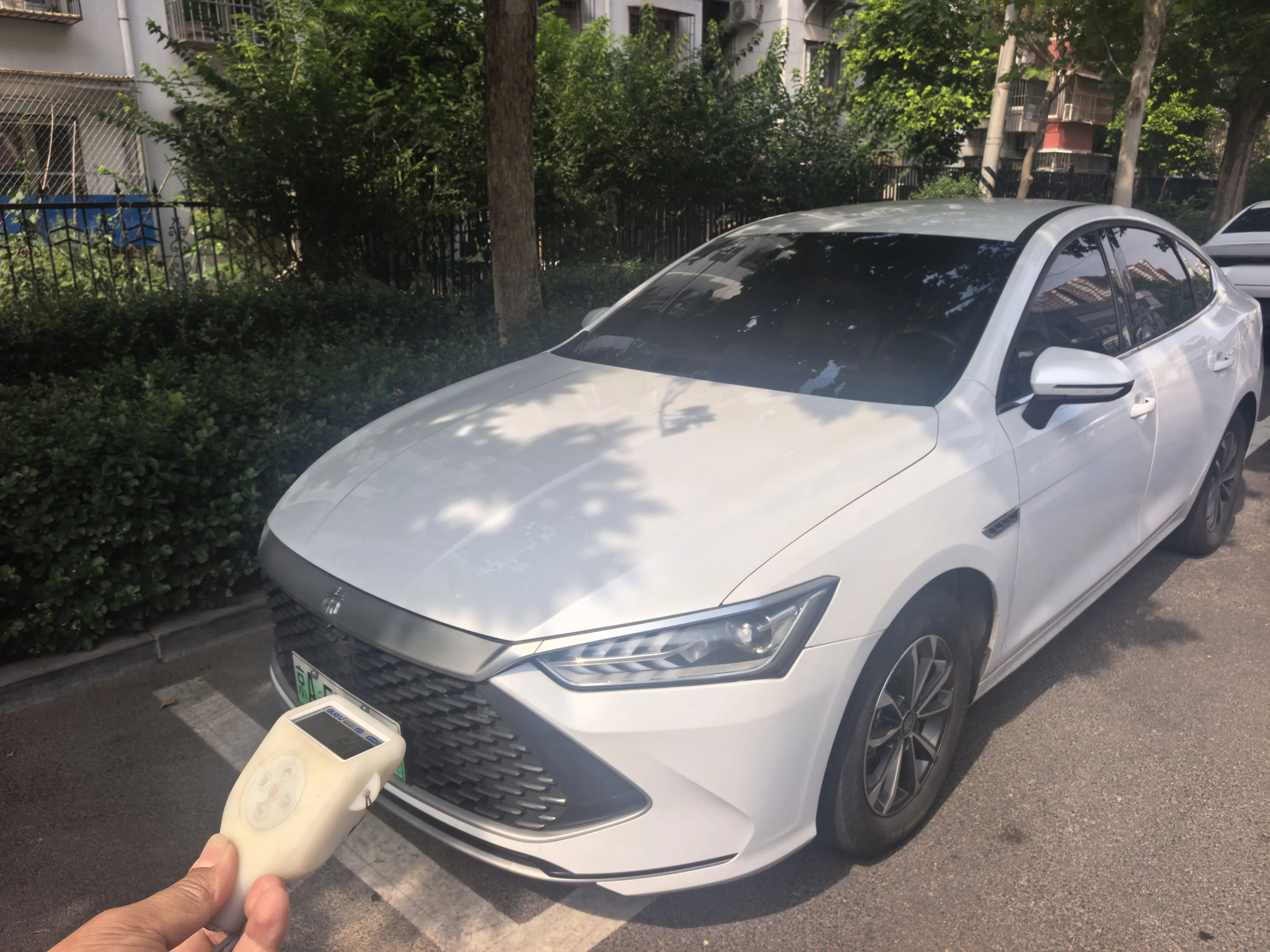 BYD 2023 Qin PLUS DM-i 1.5 CVT Champion Edition Leading Model 55KM Automatic