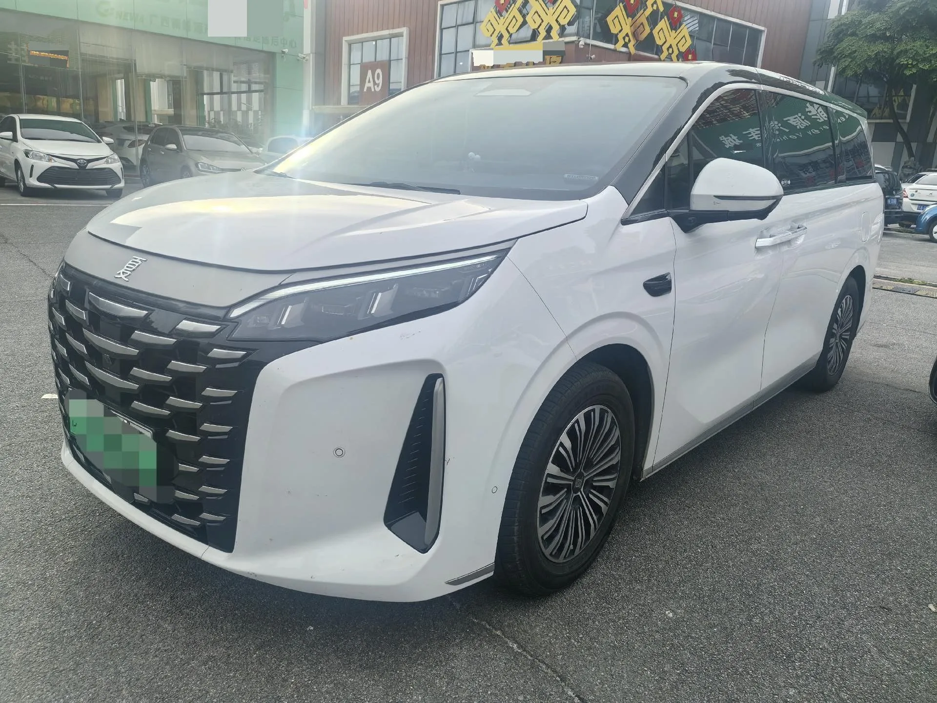 BYD 2025 Summer DM-i 1.5T CVT 180km/h Superior Edition Automatic