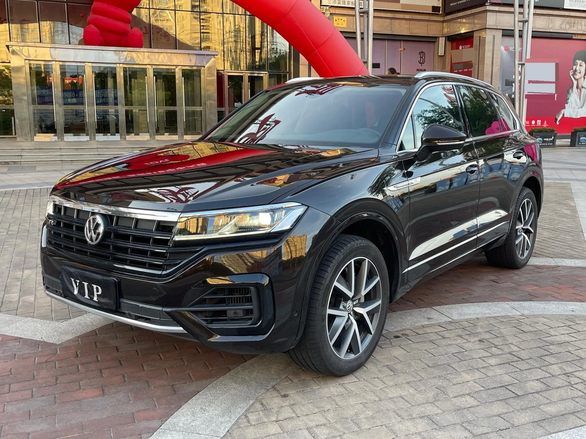  Touareg