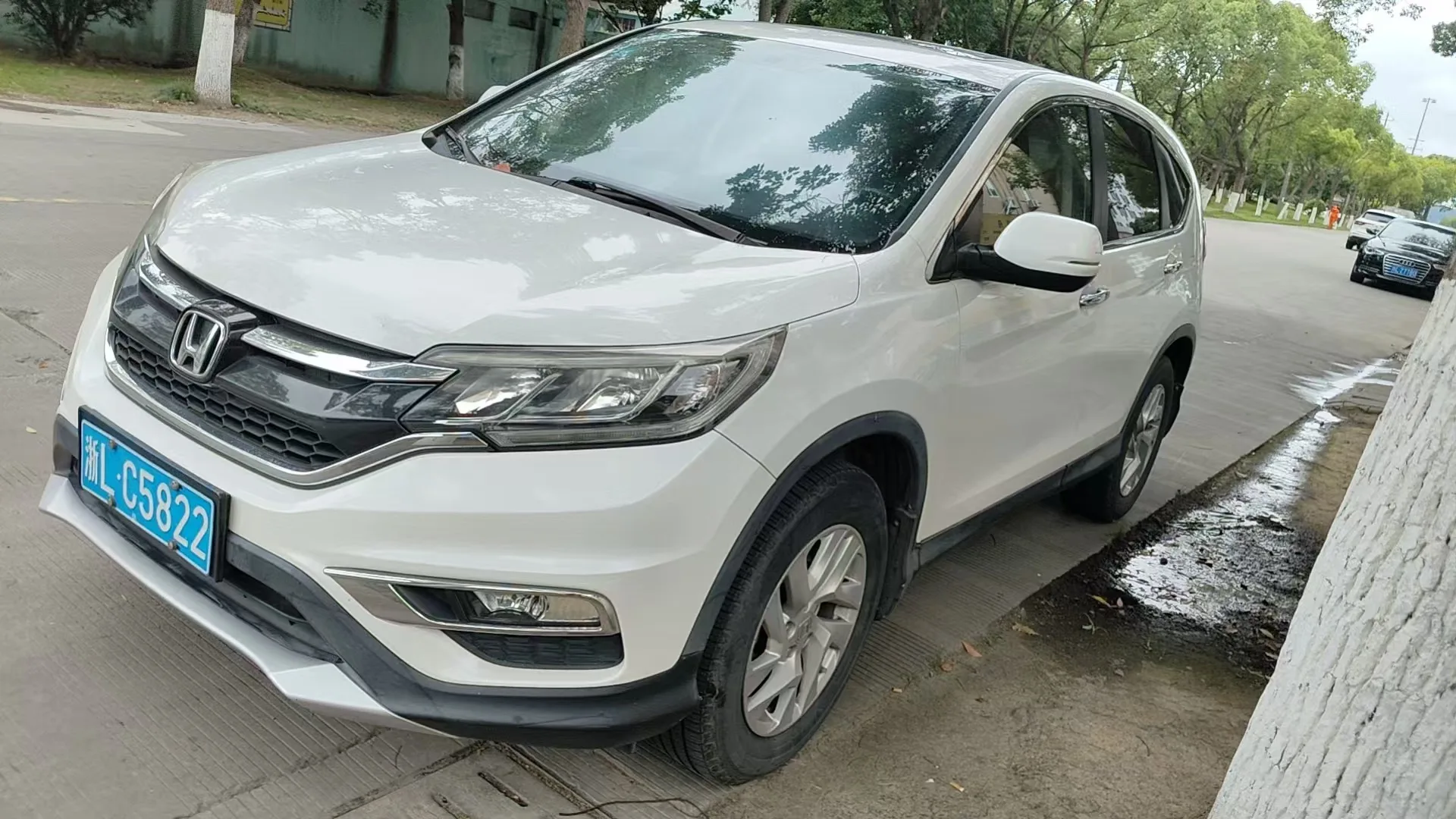 2015 Honda CR-V 2.4L Front-Wheel Drive Luxury Edition