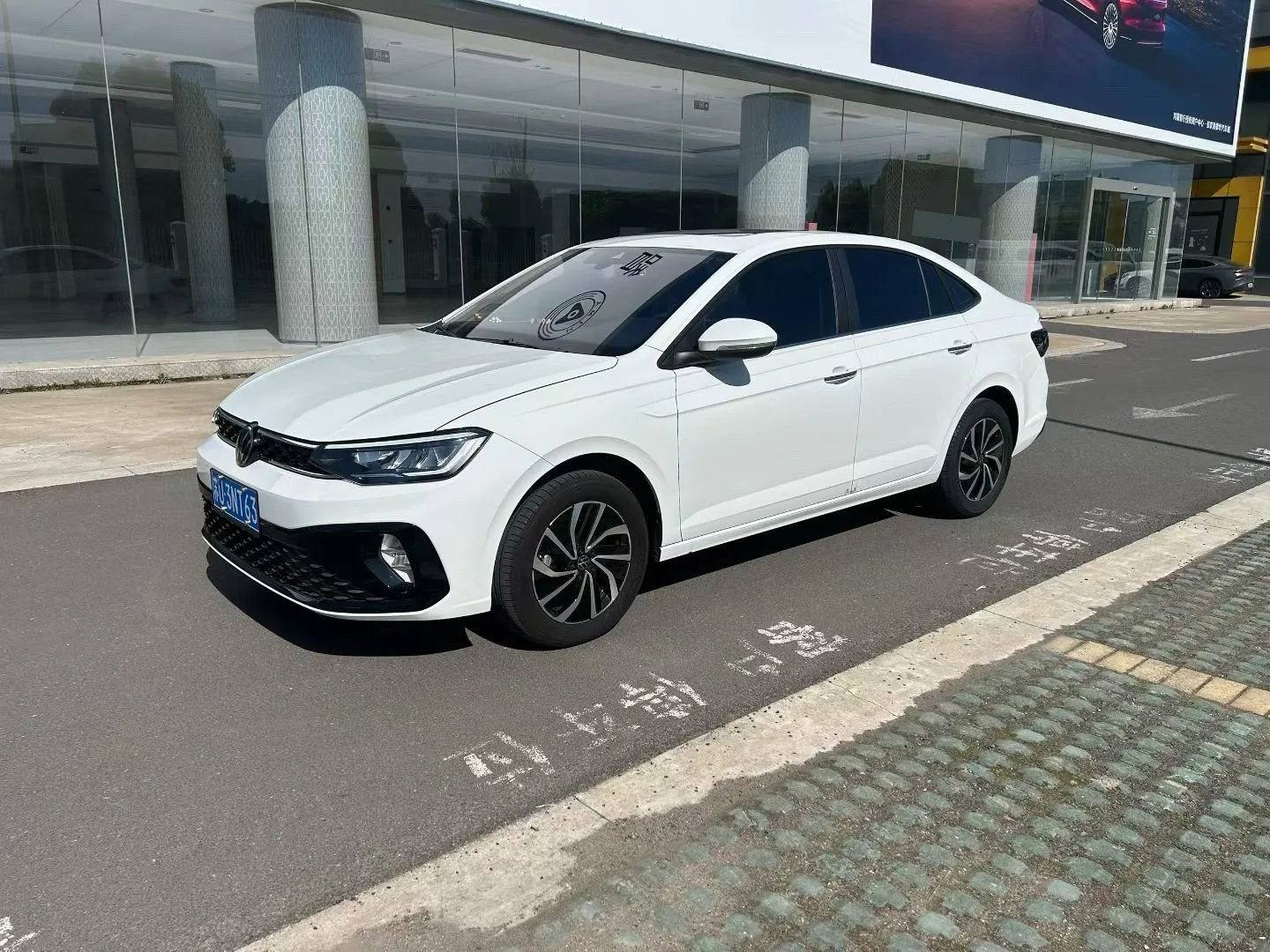 Volkswagen 2023 Lavida Elite 1.5 New Wish Edition Automatic