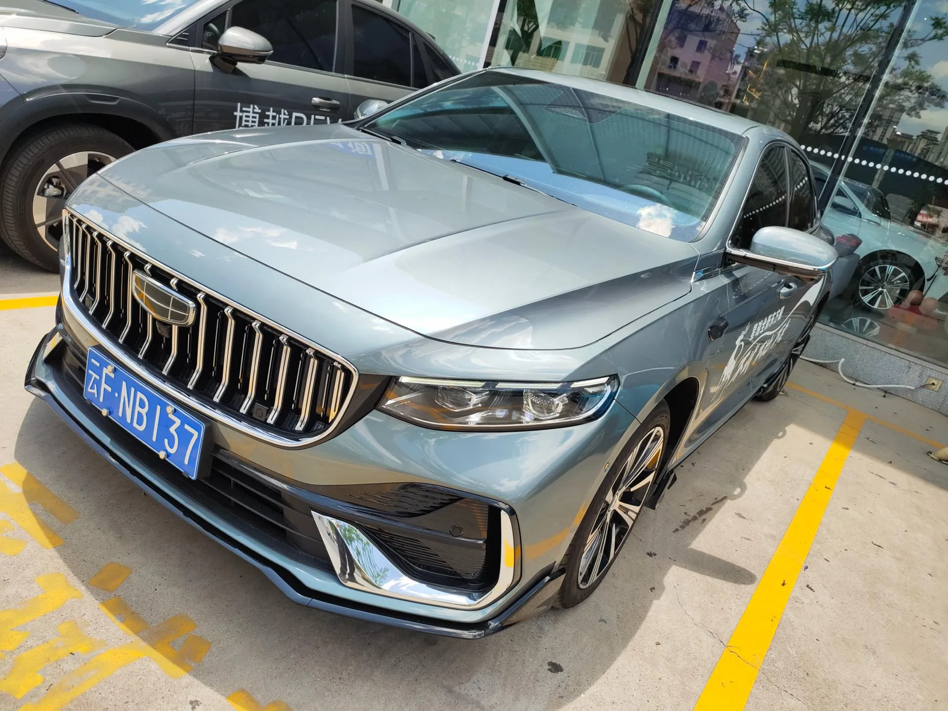 Geely 2026 Xingrui 2.0TD Oriental Moon Edition Automatic