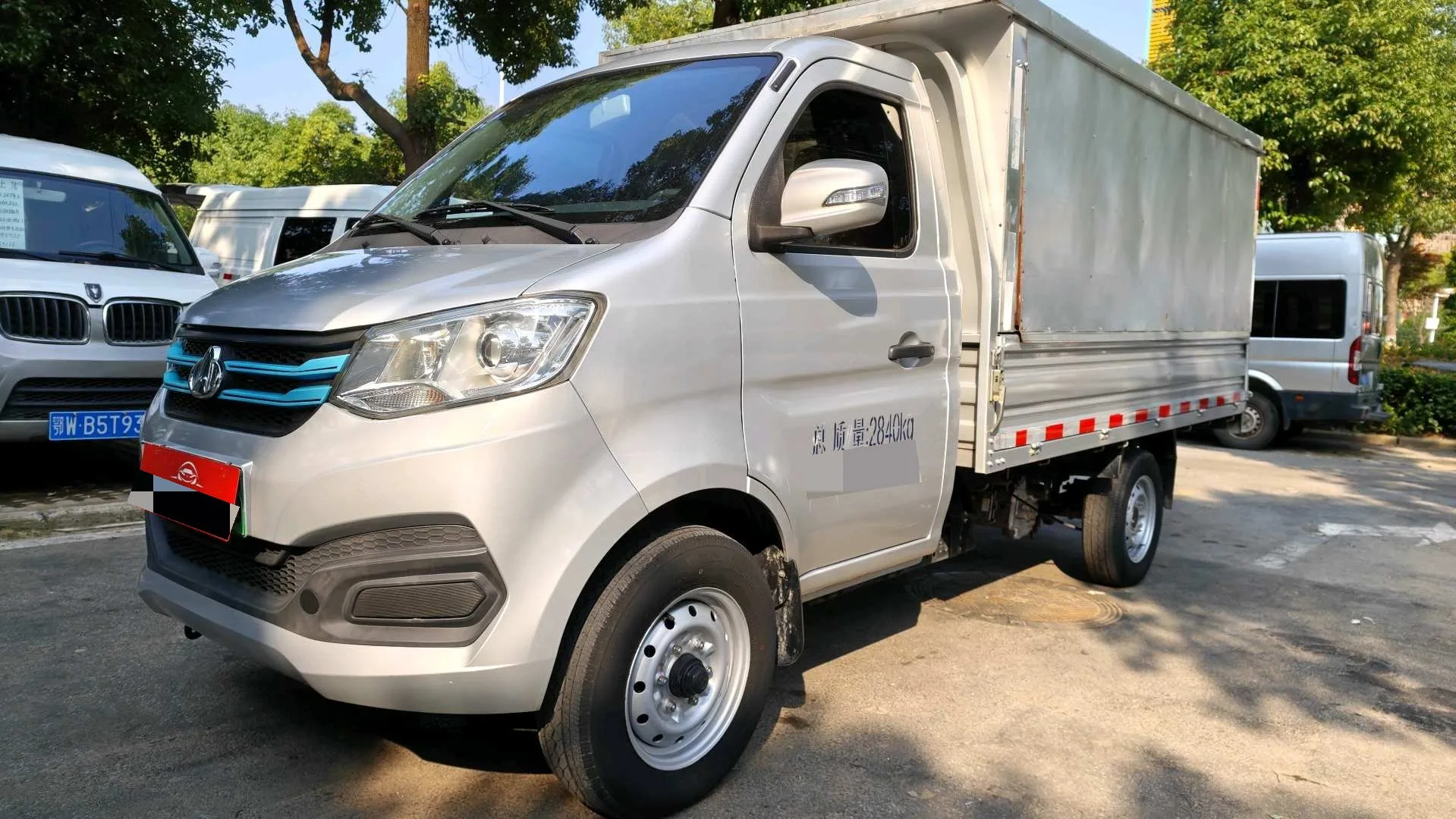 Changan Kuayue 2022 Model Year Kuayue Wang X1 Single-Cab All-Electric Automatic Transmission