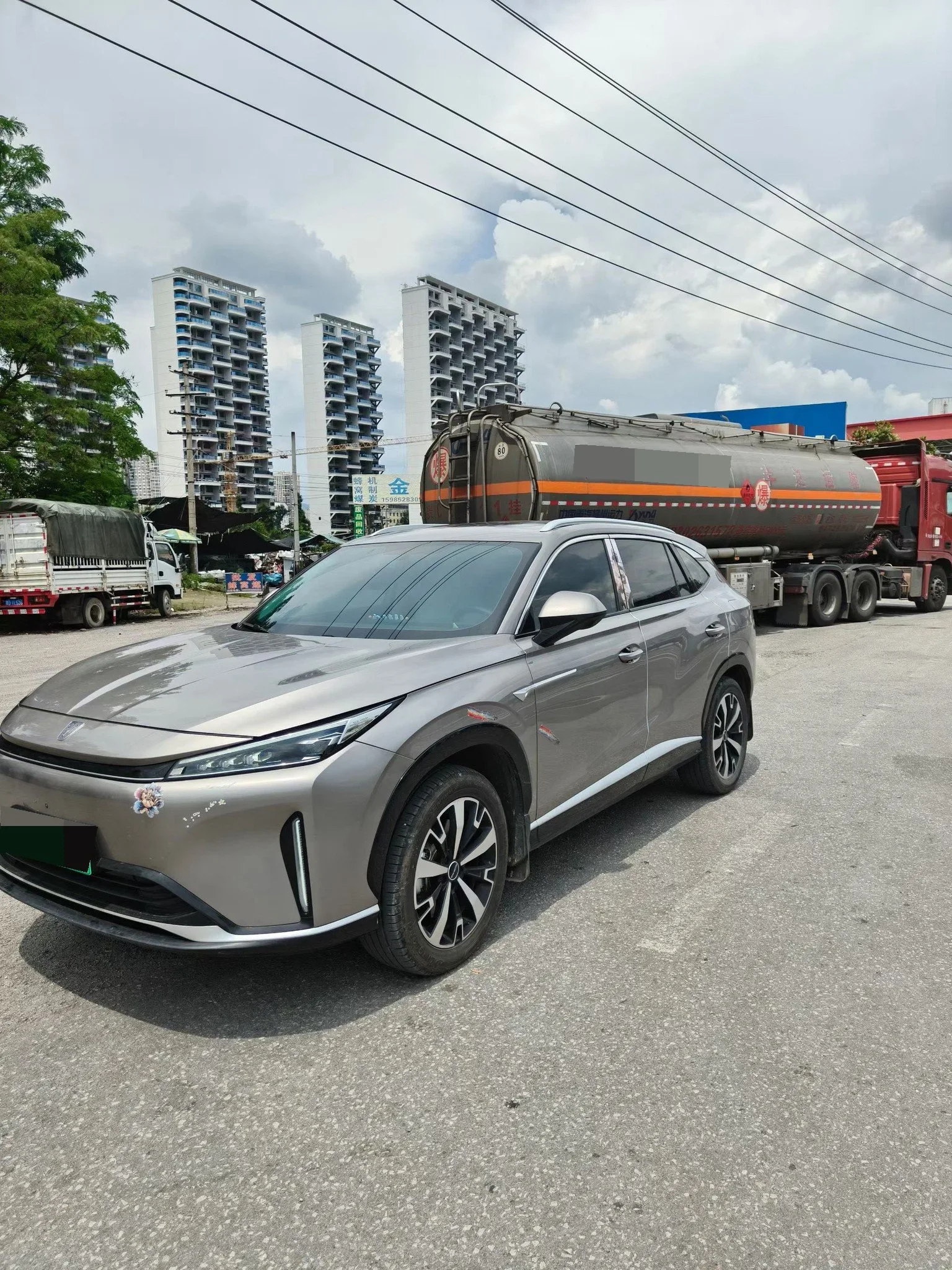 Roewe D5X DMH 2024 Model Year 135 Flagship Edition