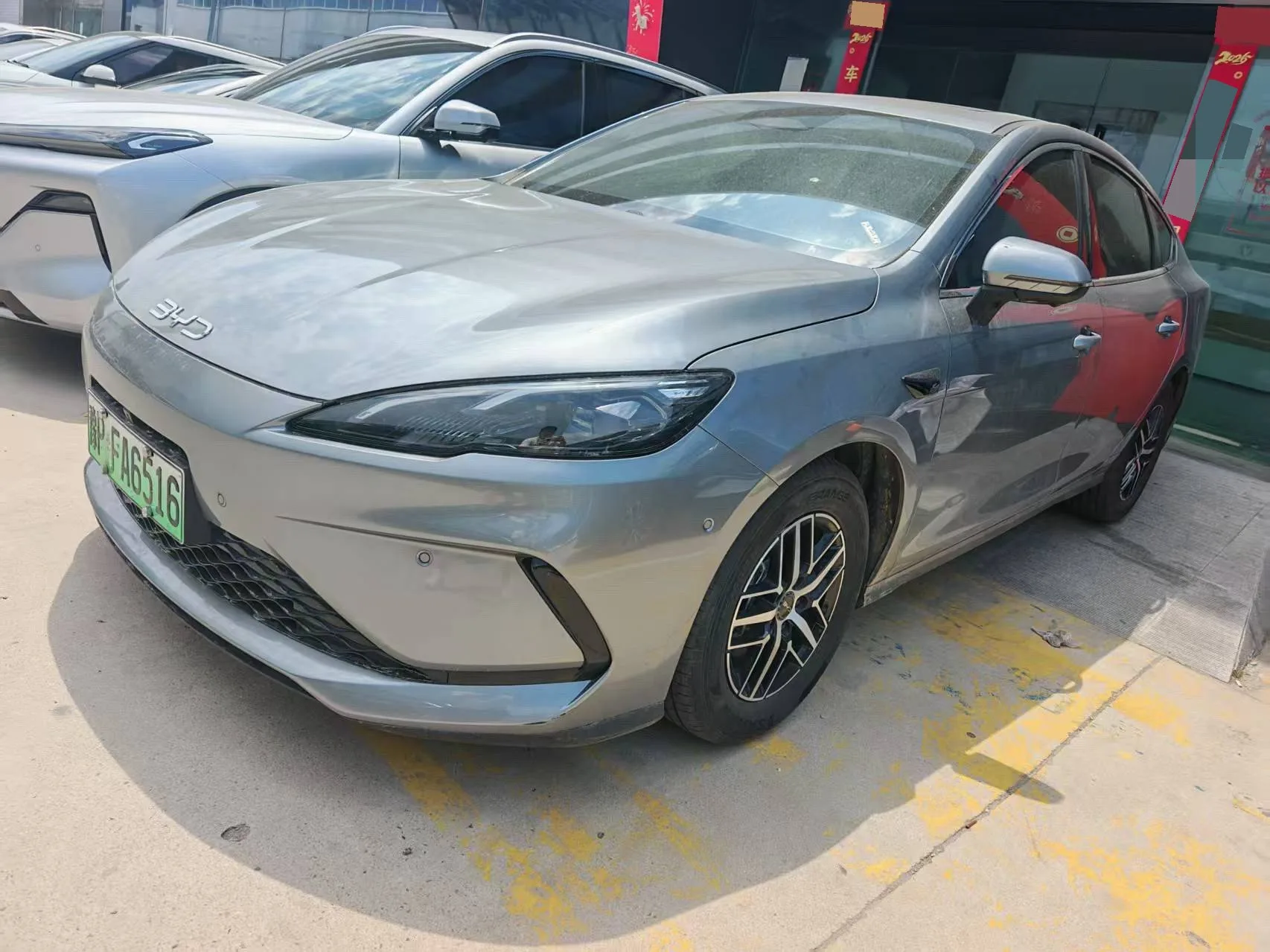 Seal 05 DM-i 2025 DM-i Intelligent Driving Edition 120KM Flagship Model