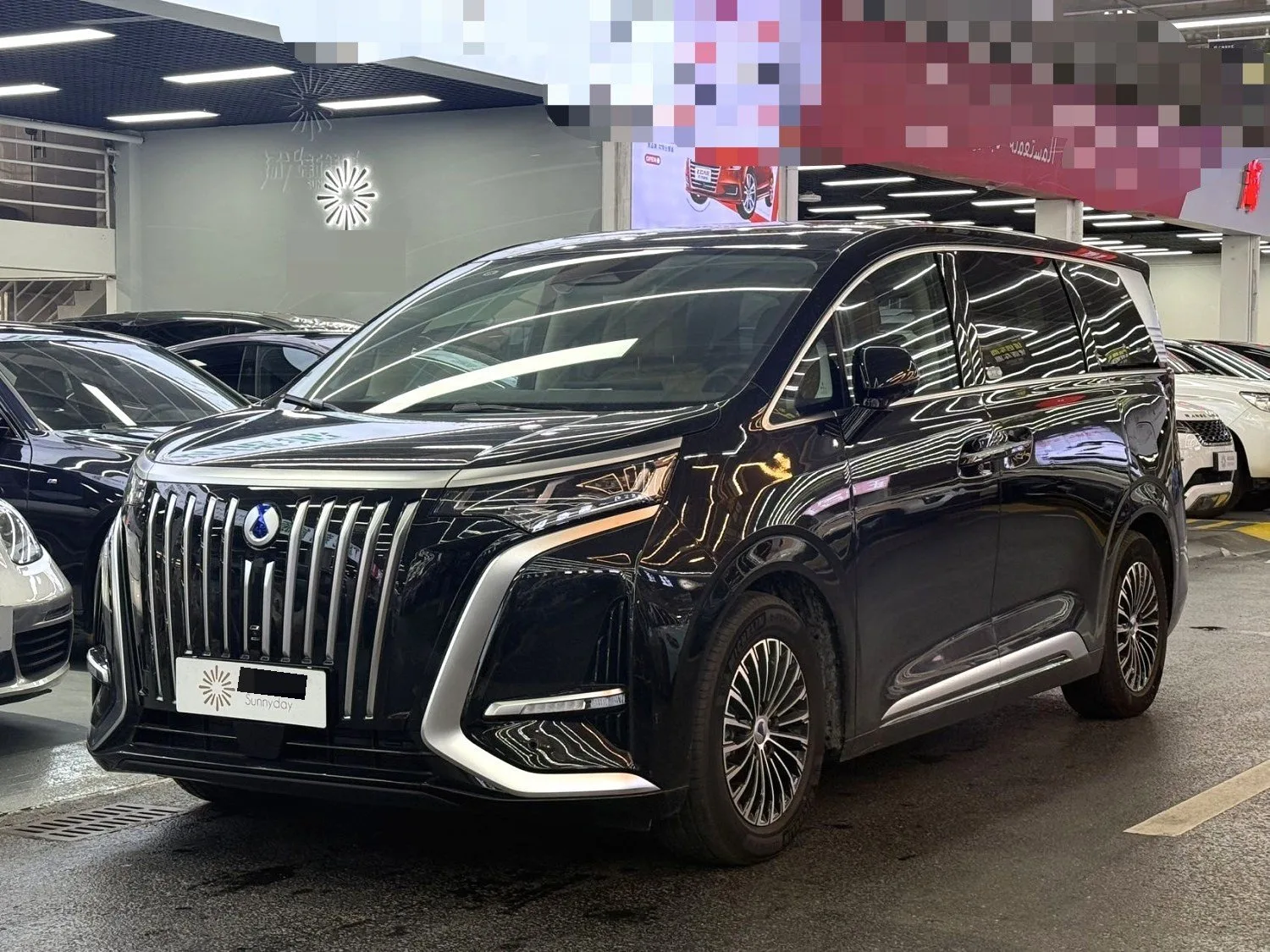 Denza 2024 Denza D9 EV EV620 Premium Automatic