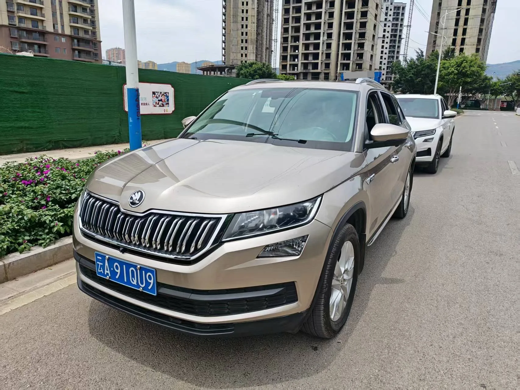 2019 Kodiaq Facelift TSI330 5-Seater FWD Comfort Edition (China V Emission Standard)