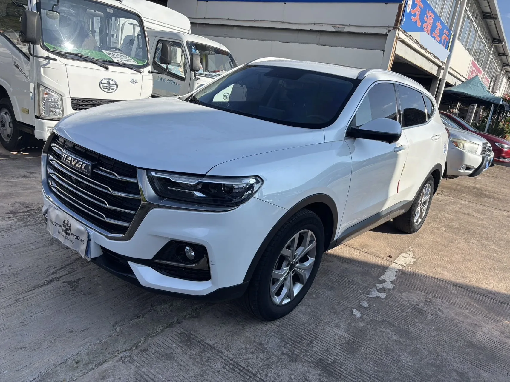 Haval H6 2021 National Trend Edition 1.5T Automatic Urban Edition