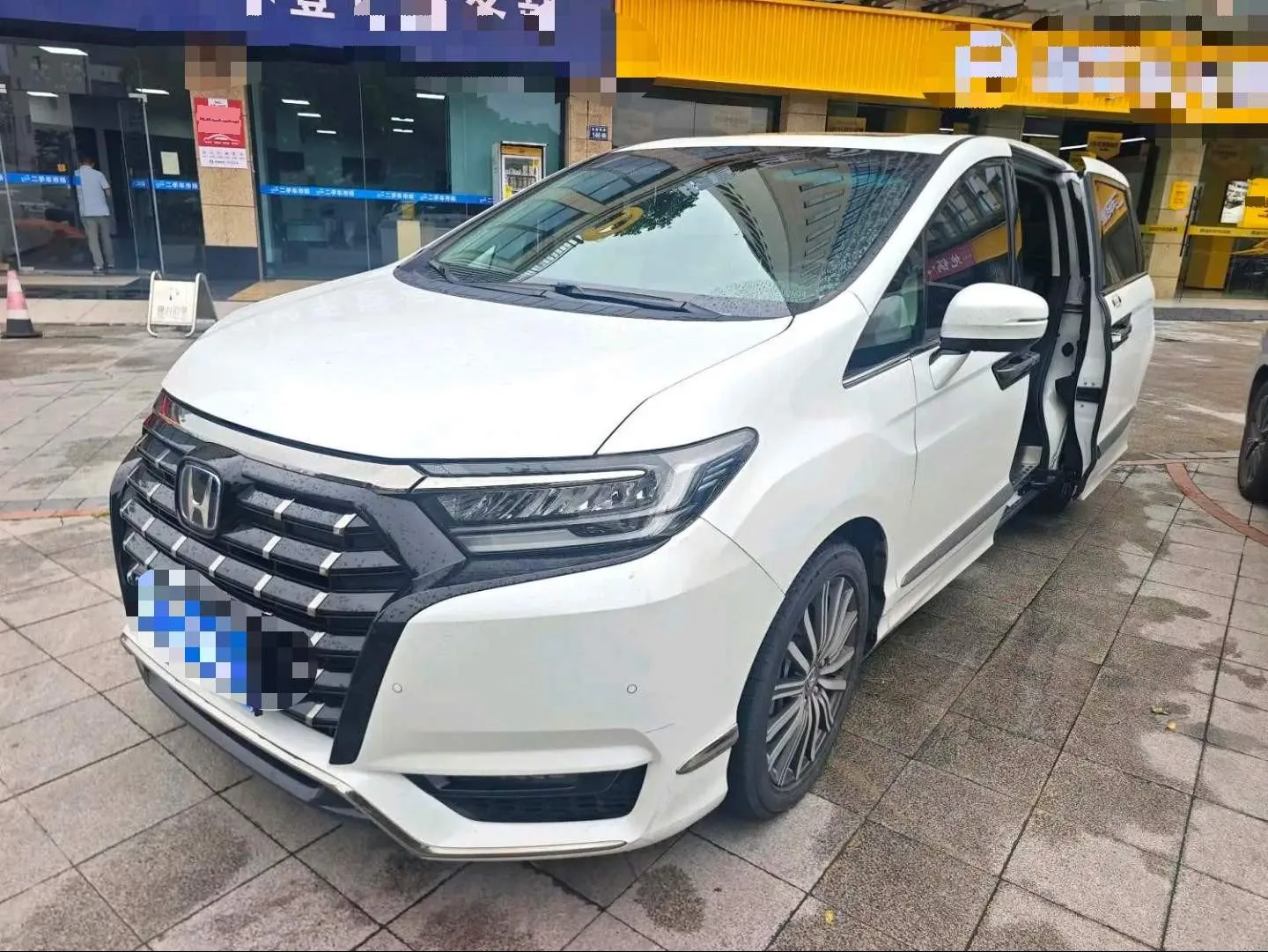 Elysion 2022 2.0L e:HEV Luxury Edition