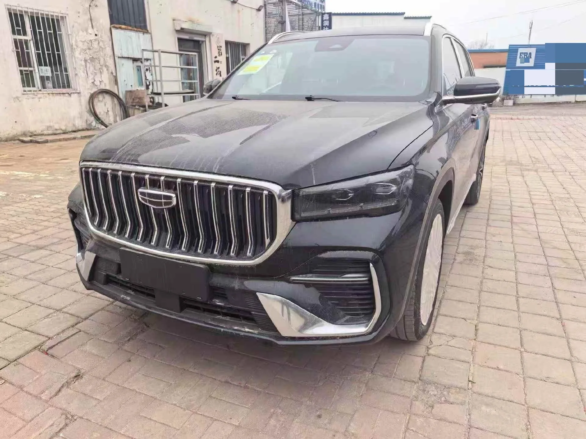 Geely 2026 Xingyue L 2.0TD Oriental Yao Xiaohan Edition Automatic