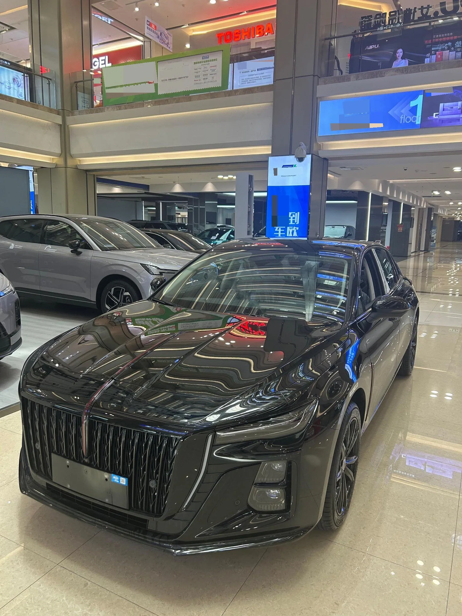 Hongqi 2025 H5 1.5T Xuan Ying Edition, Automatic Transmission