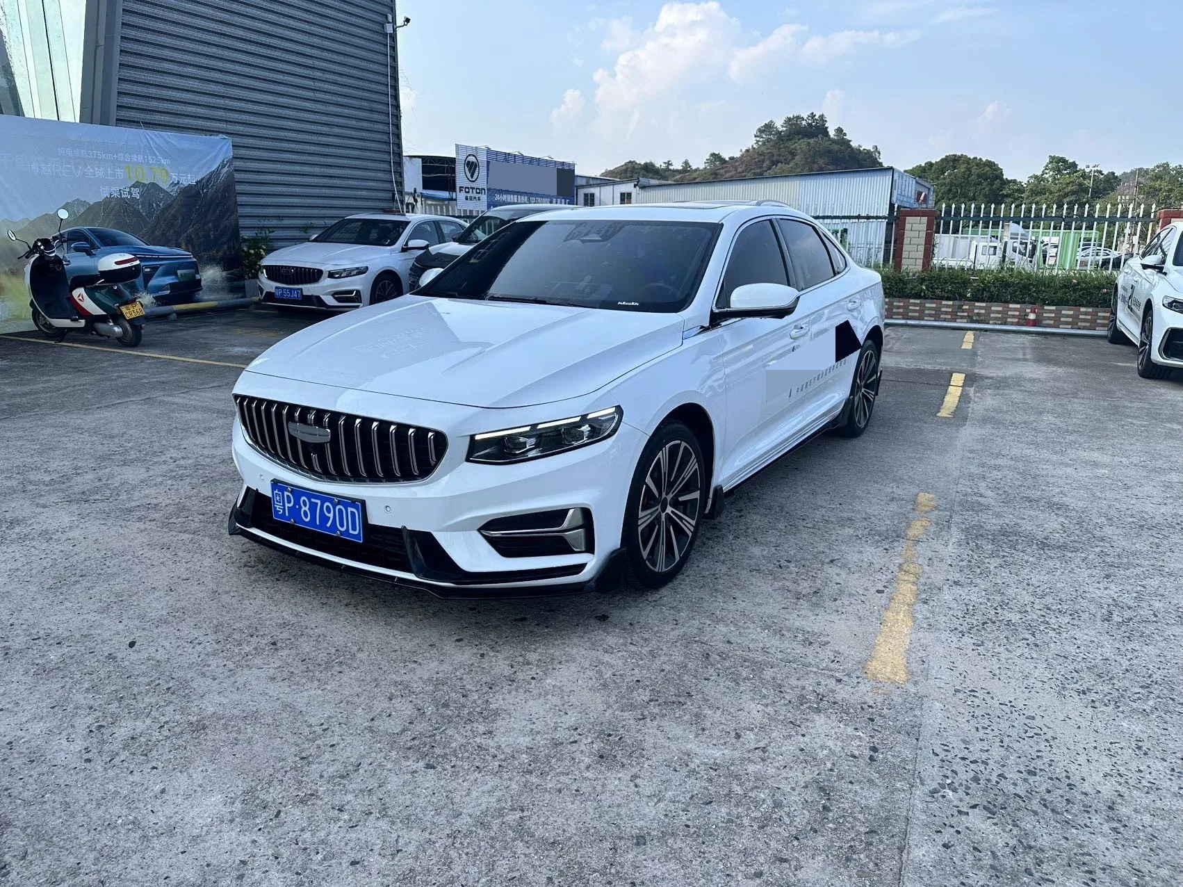 Geely 2025 Xingrui 1.5TD Oriental Yao Kunlun Edition Automatic