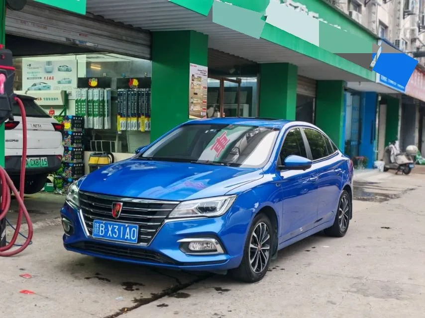 Roewe i5 2019 Model Year 1.5L Automatic 4G-Connected Langhao Edition
