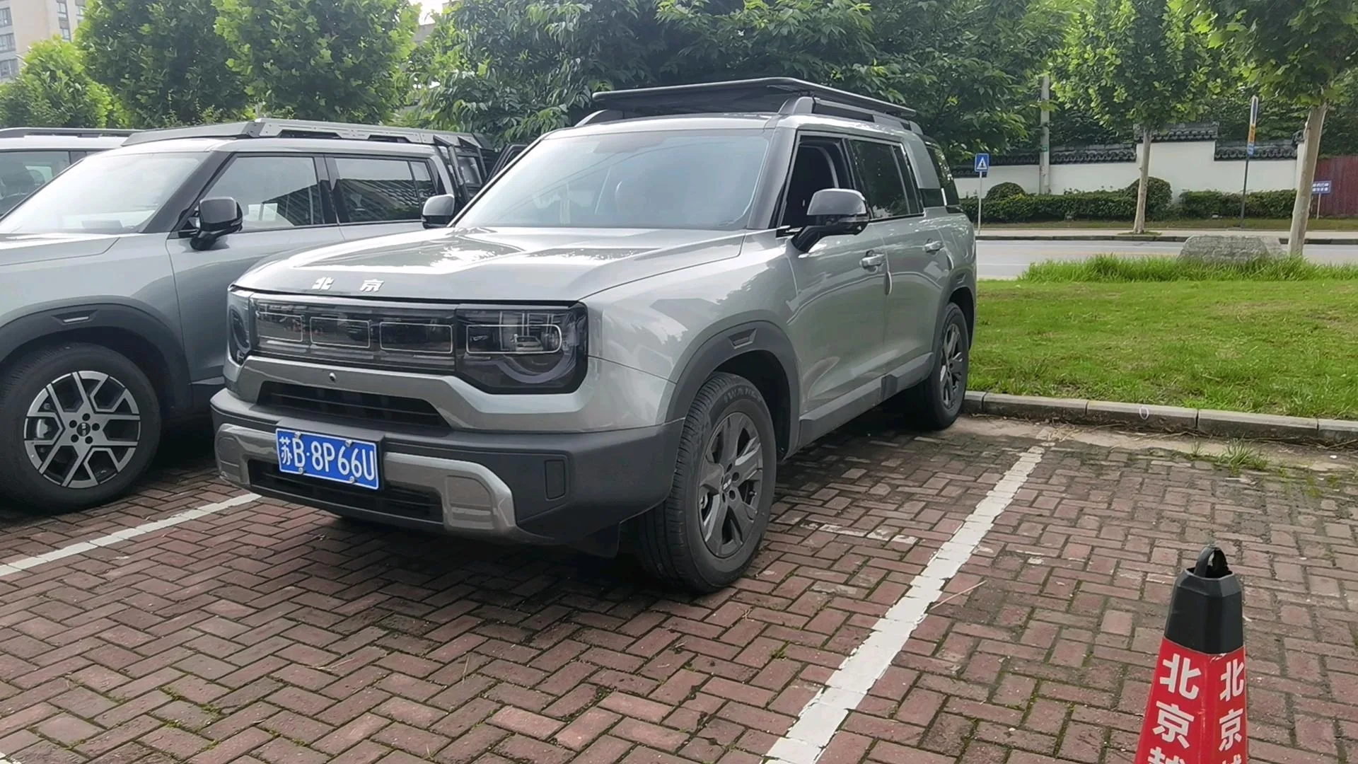 2026 Beijing BJ30 1.5T Traveler 2WD Standard Edition Automatic