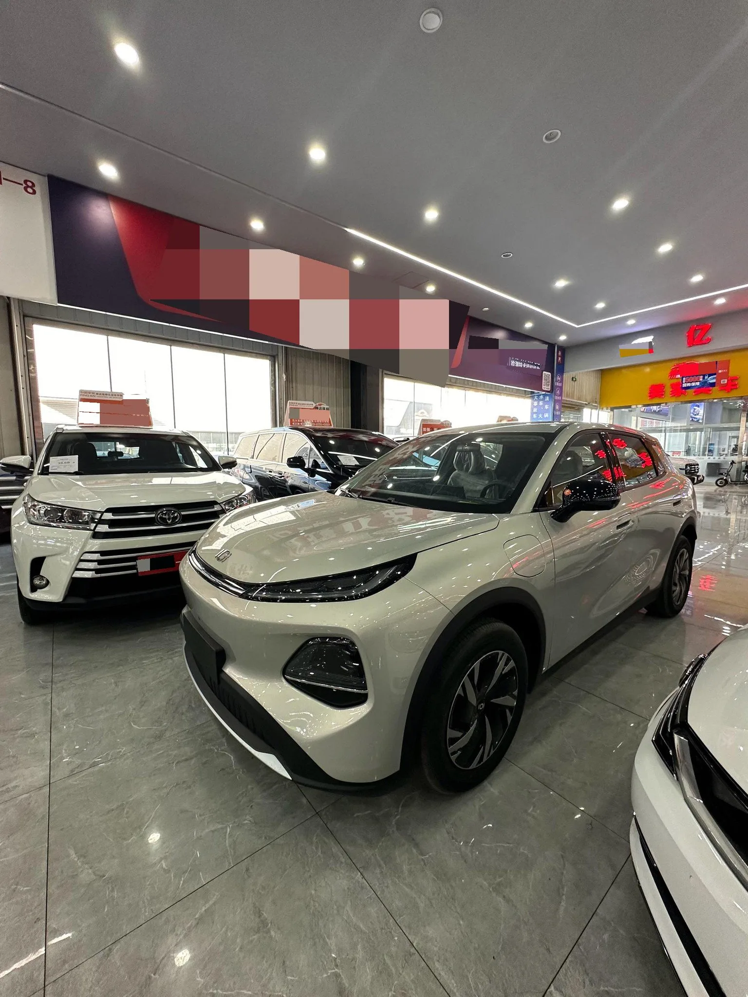 Qiyuan 2026 Q05 405Air Automatic
